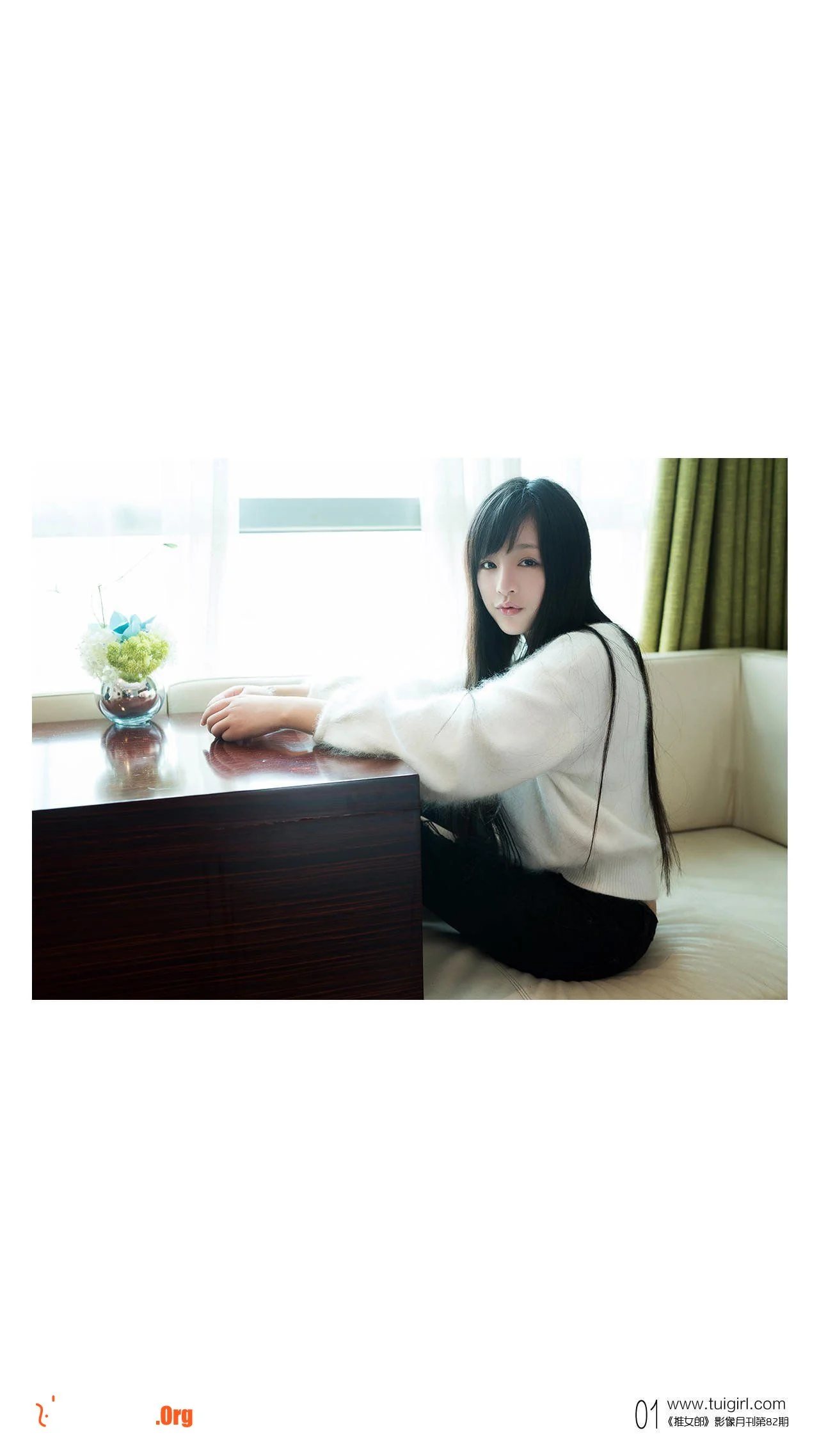 [MISS-0711]Lin Qinger - Photo 2
