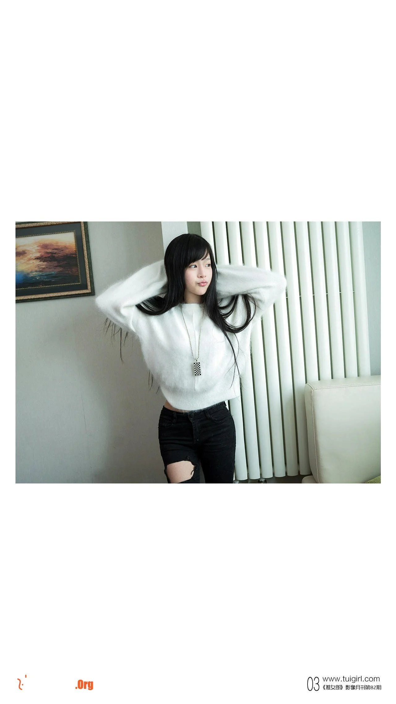 [MISS-0711]Lin Qinger - Photo 4