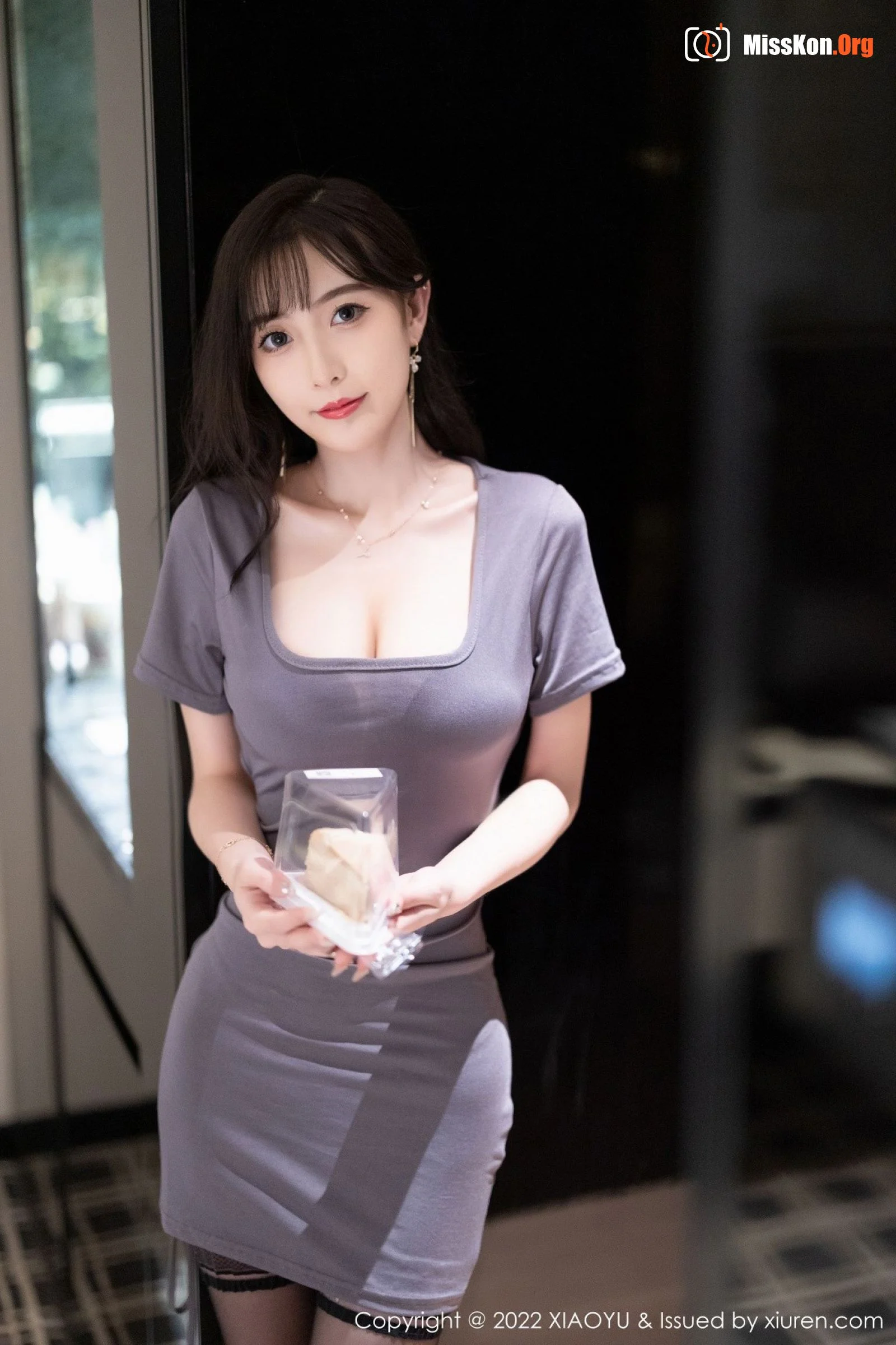 Lin Xinglan - Photo 3