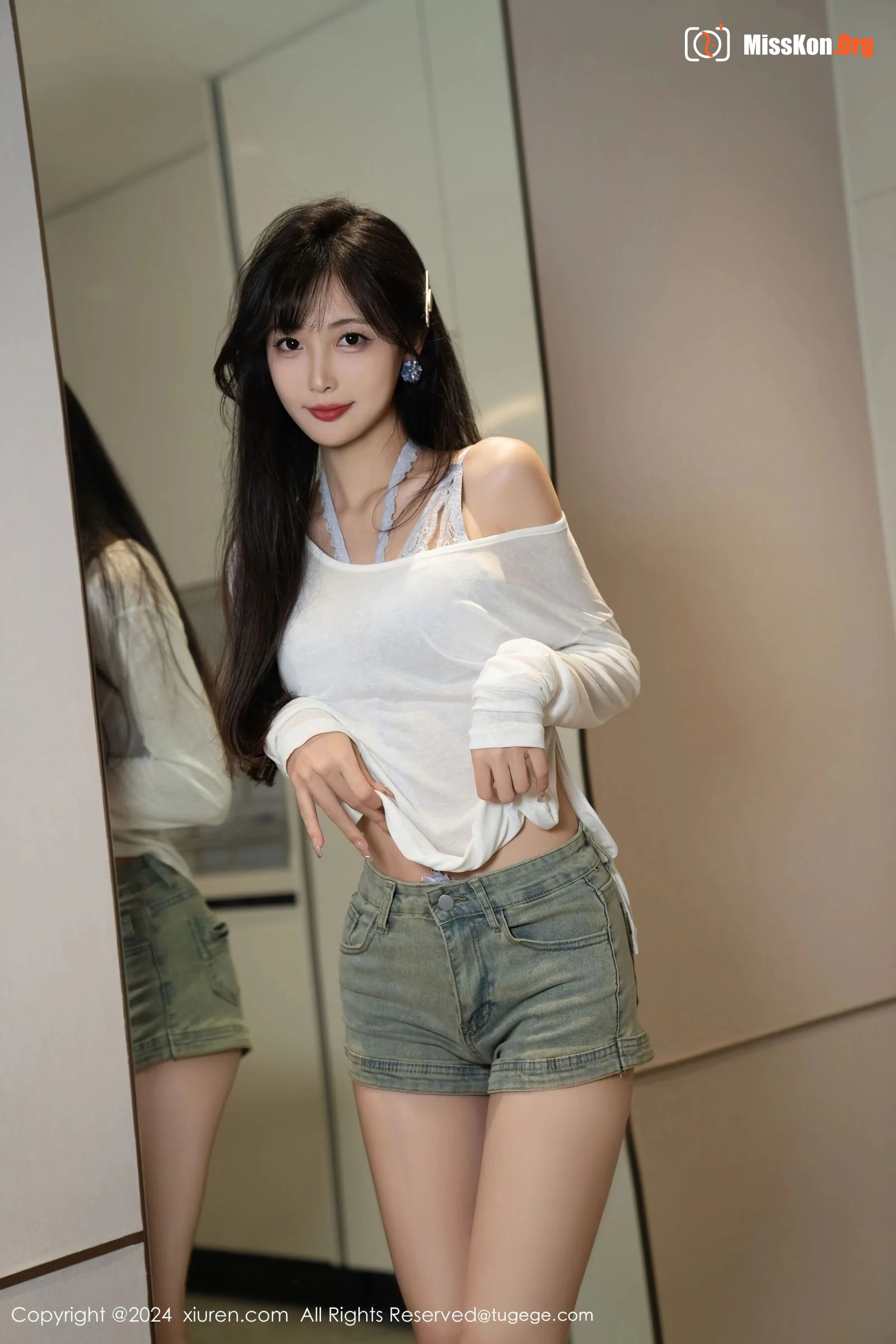 Lin Xinglan - Photo 25