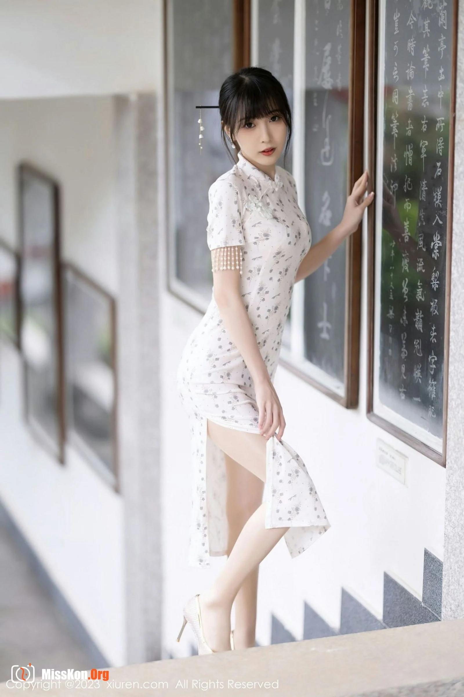 Lin Xinglan - Photo 13