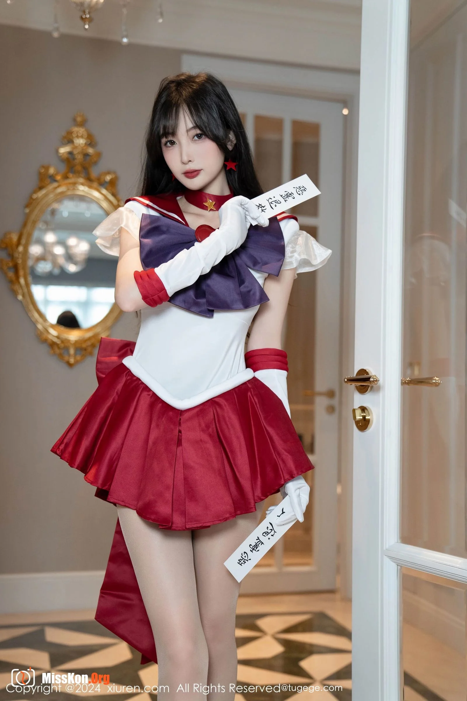 Lin Xinglan - Photo 15