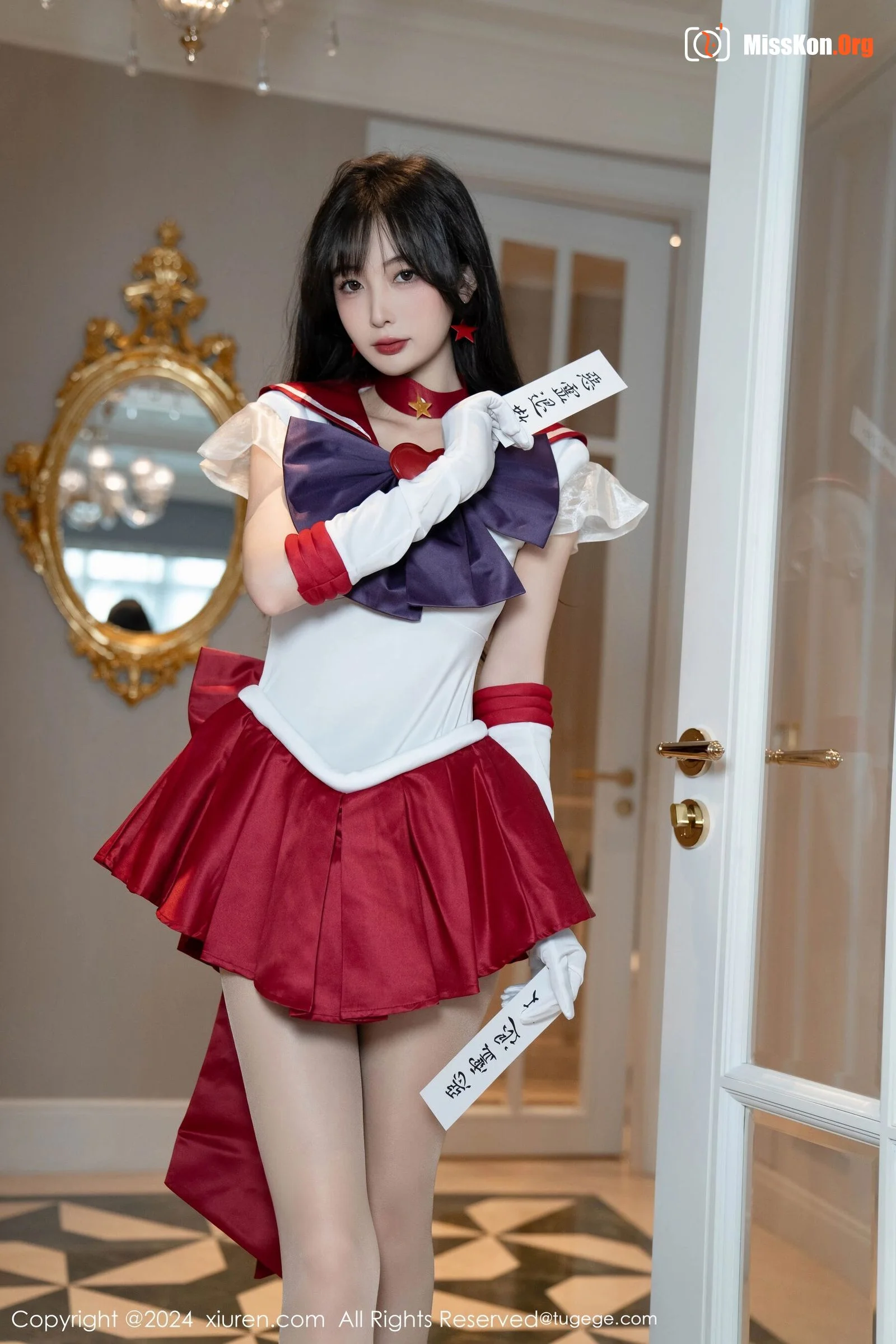 Lin Xinglan - Photo 16