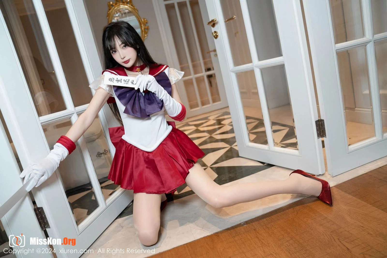 Lin Xinglan - Photo 28