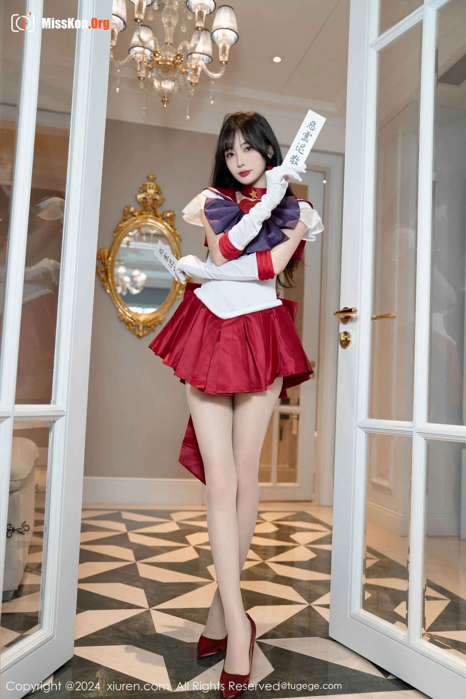Lin Xinglan - Photo 3