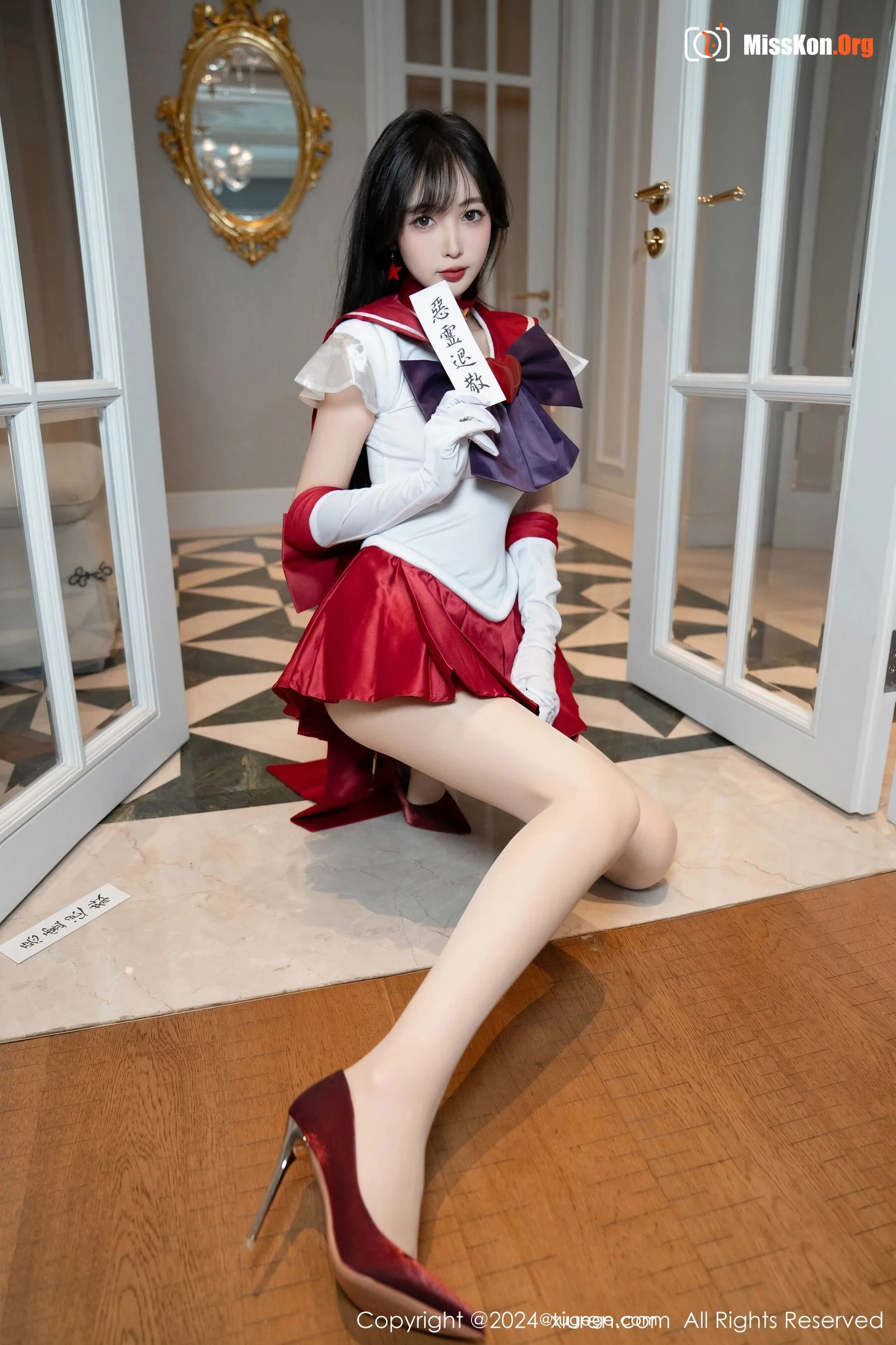 Lin Xinglan - Photo 30