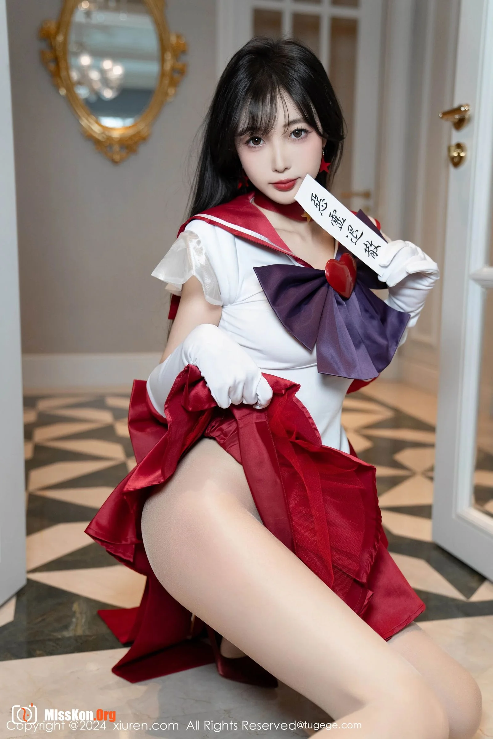 Lin Xinglan - Photo 31