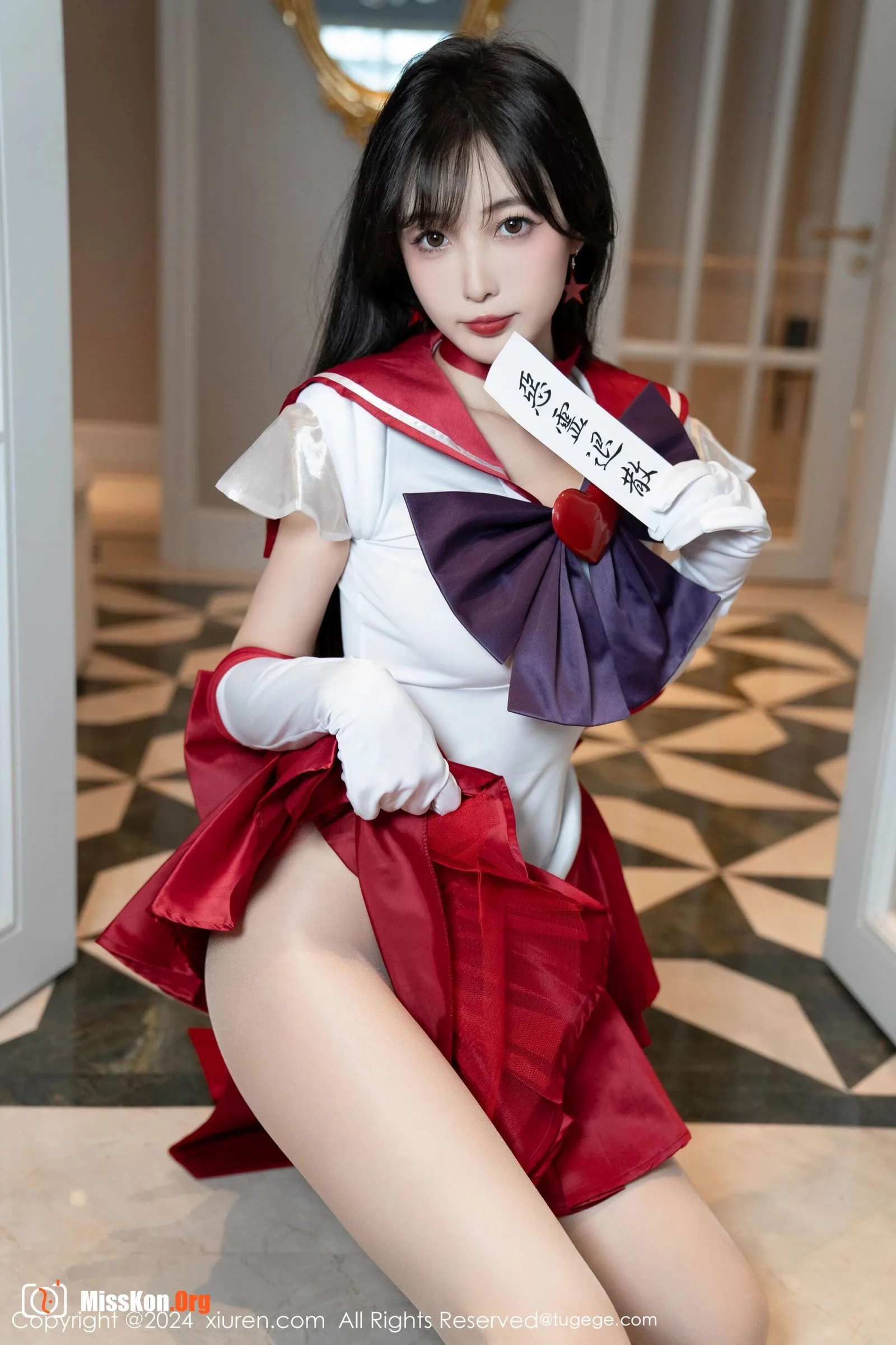 Lin Xinglan - Photo 32