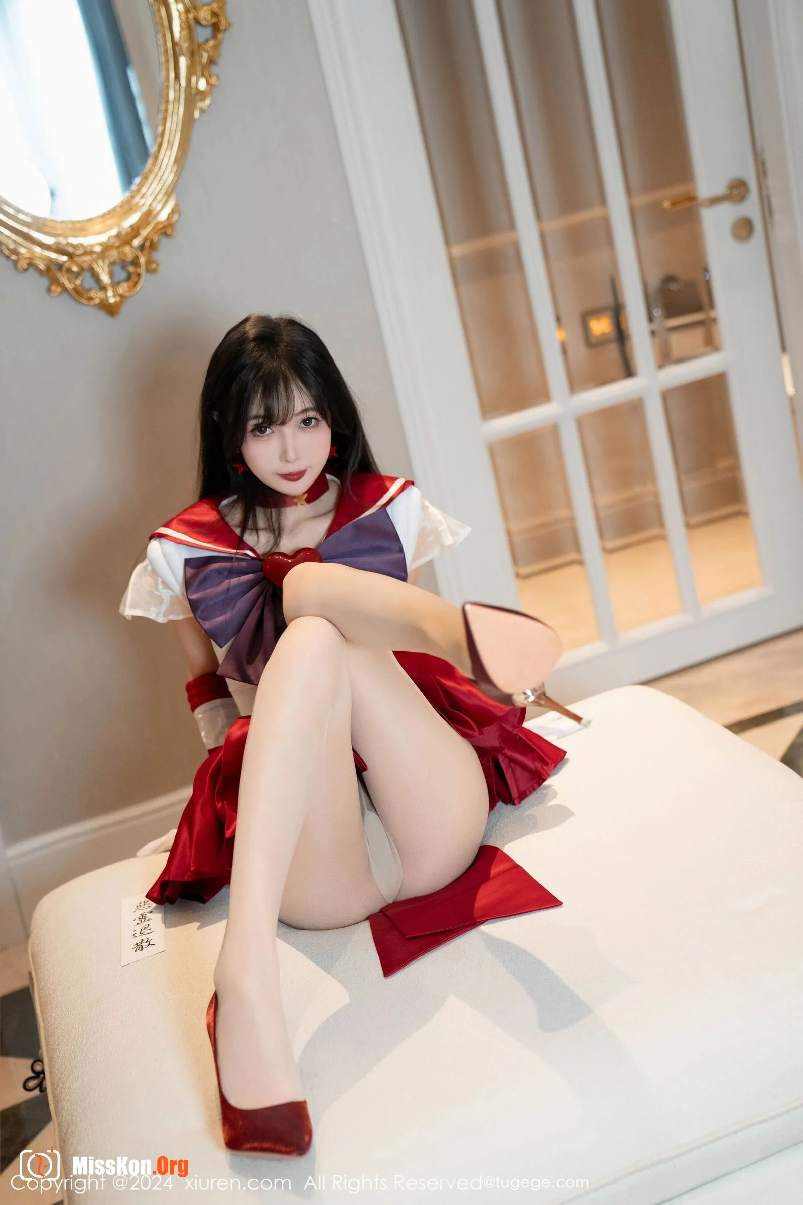 Lin Xinglan - Photo 45