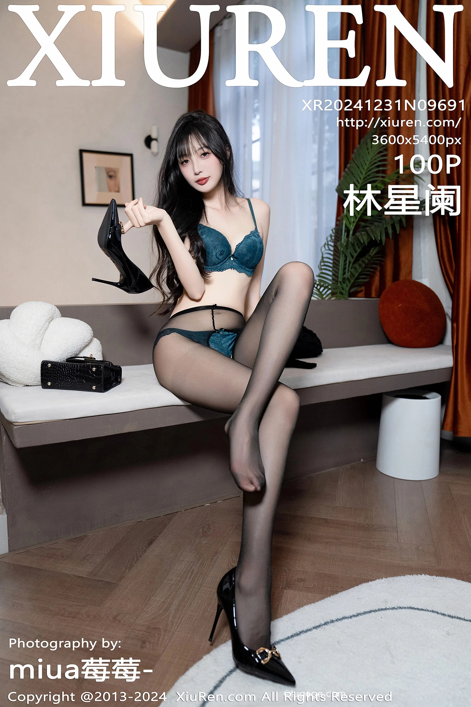 林星阑