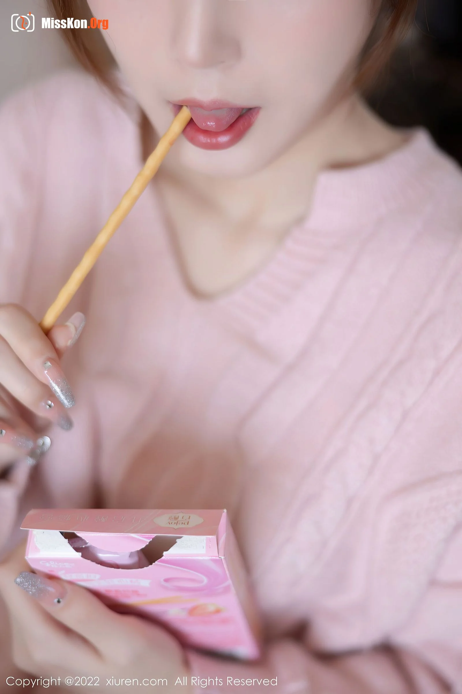 Lin Xinglan - Photo 17