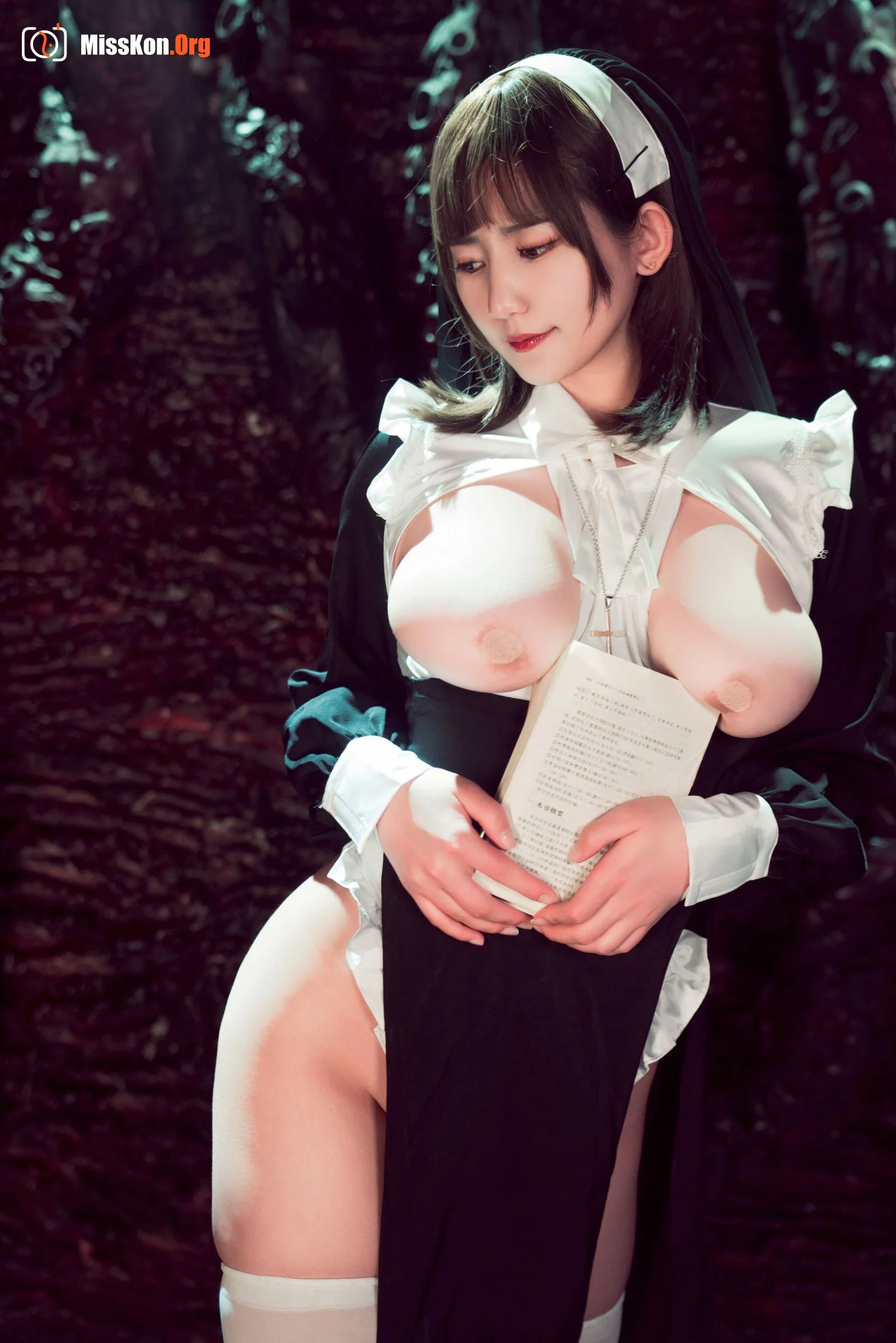 Lin Xinglan: Sister Crusoe - Photo 7
