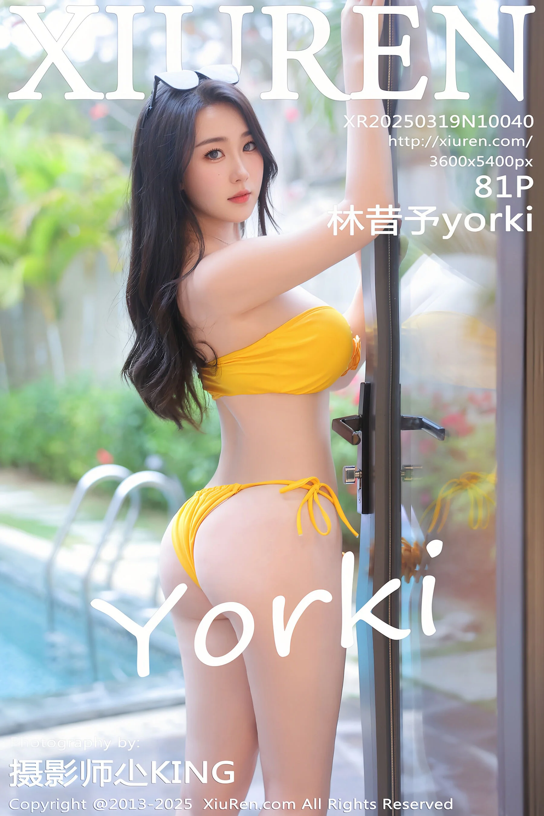 林昔予yorki