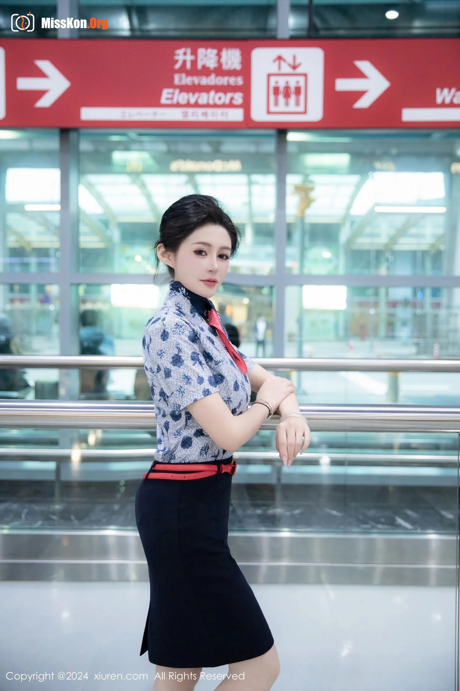 Lin Youyi - Photo 7