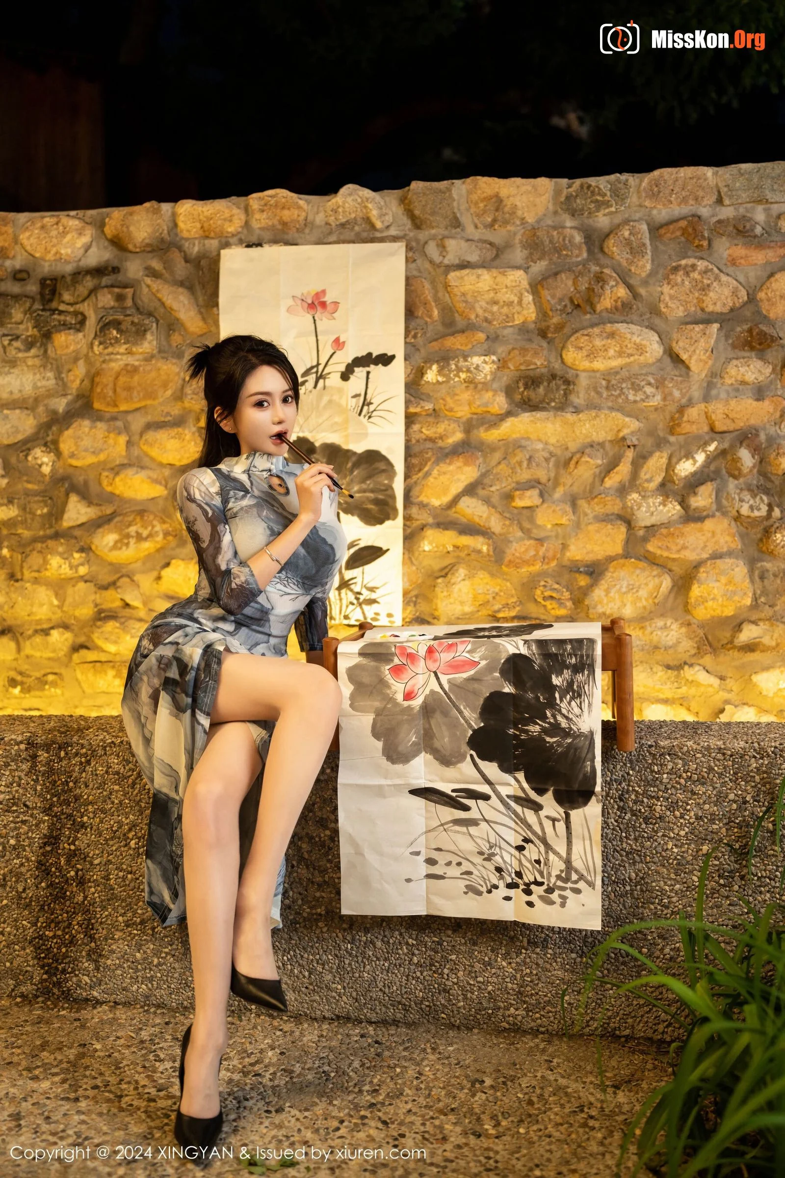 Lin Youyi - Photo 2