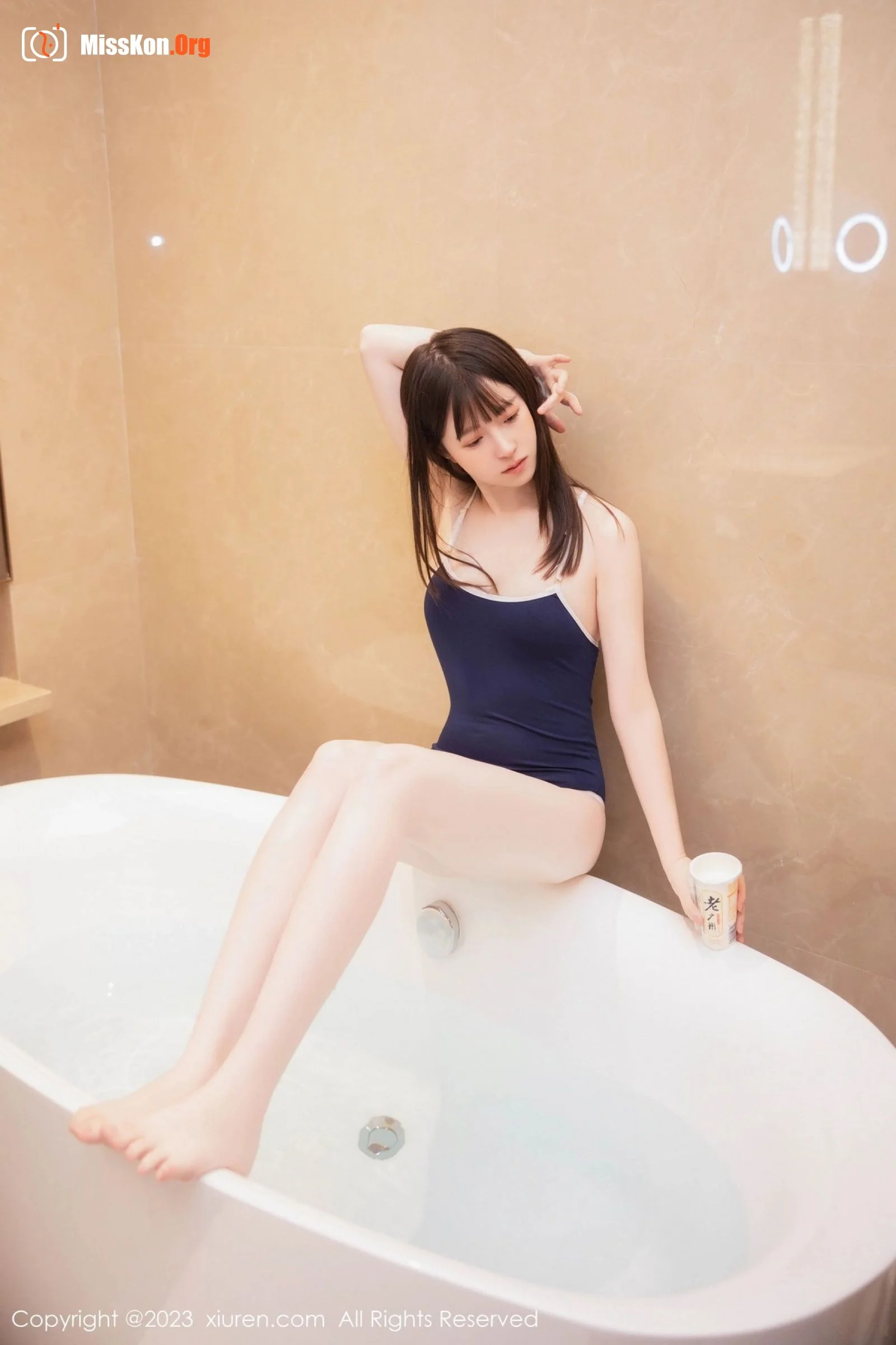 Lin Youyou - Photo 18