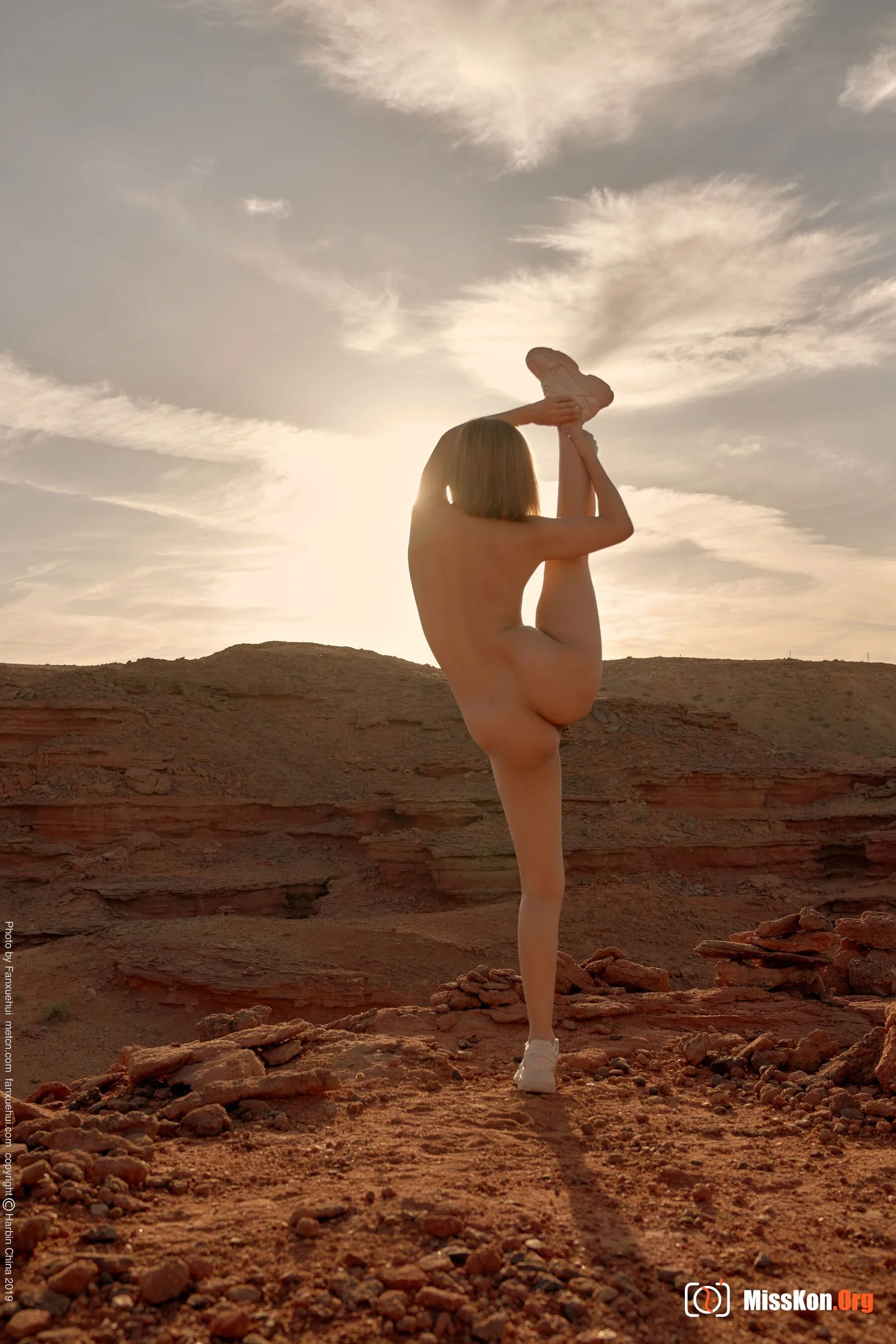 Lin Yunjiao: Red rock beauty (2019-09-26) - Photo 18