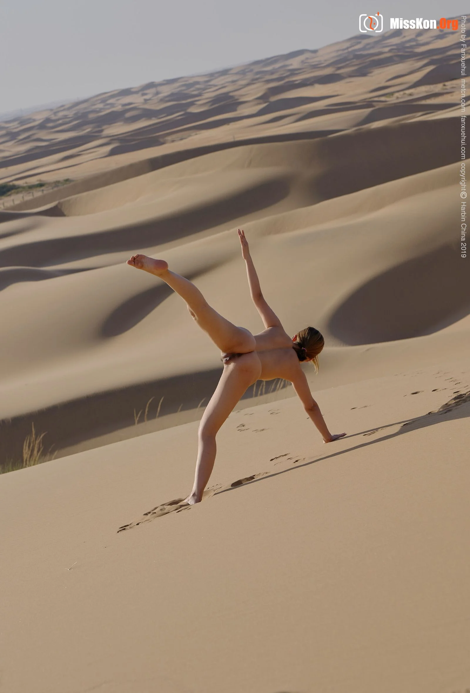 Lin Yunjiao: Wuhai style (2019-08-23) - Photo 12