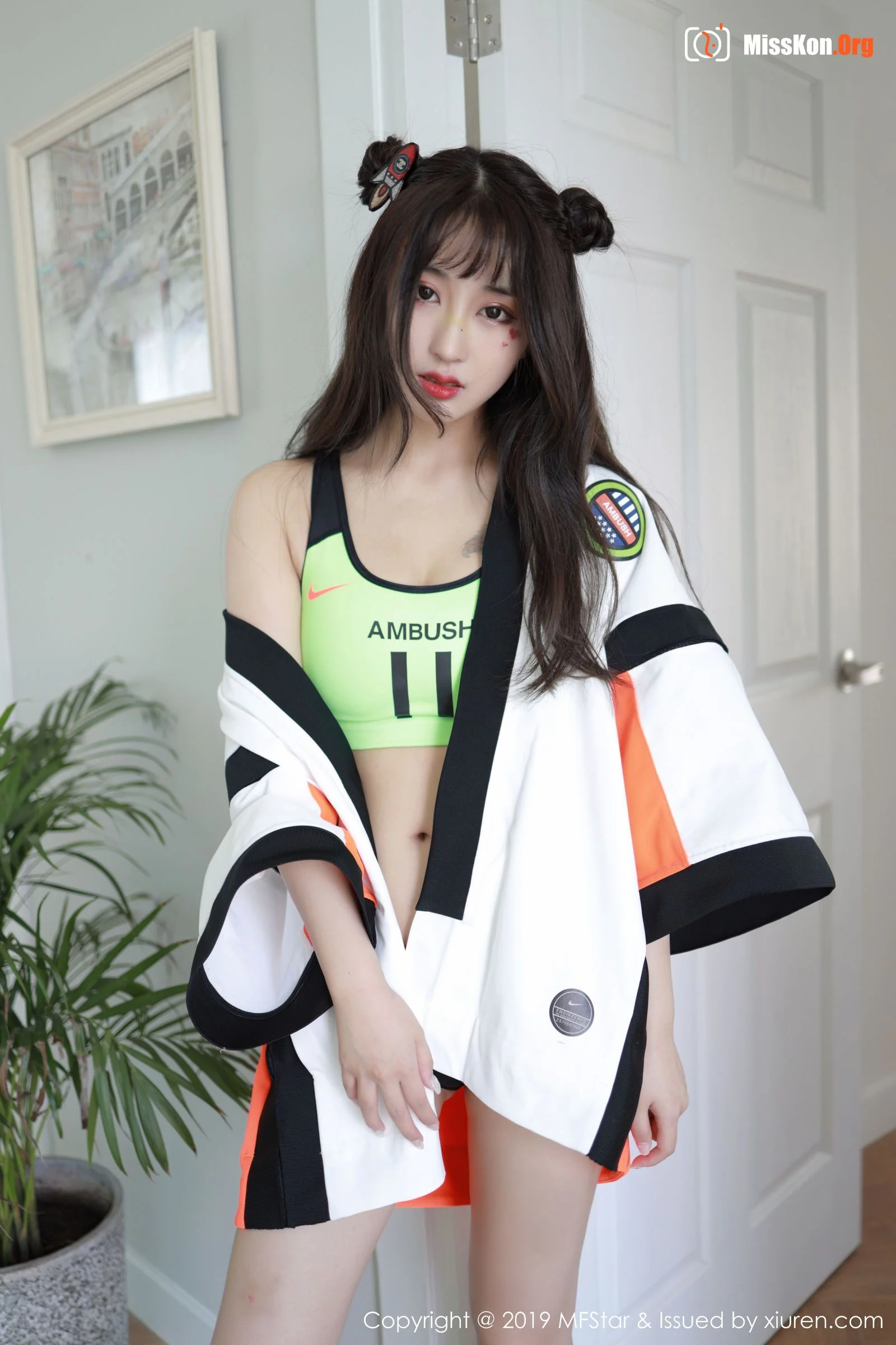 Lin Zixin - Photo 5