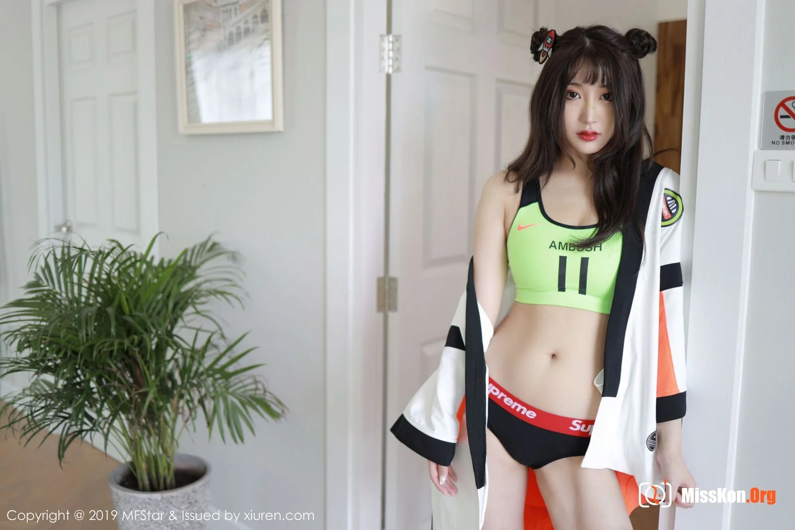 Lin Zixin - Photo 8