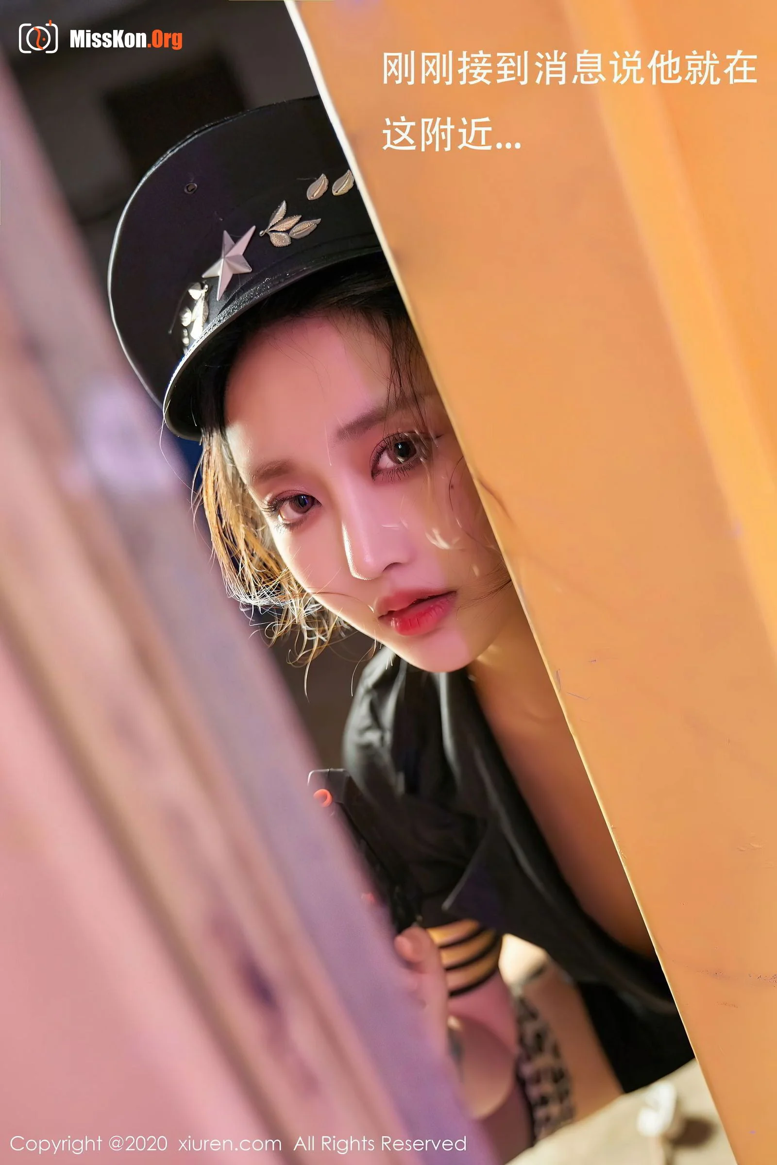 Lin Zixin - Photo 13