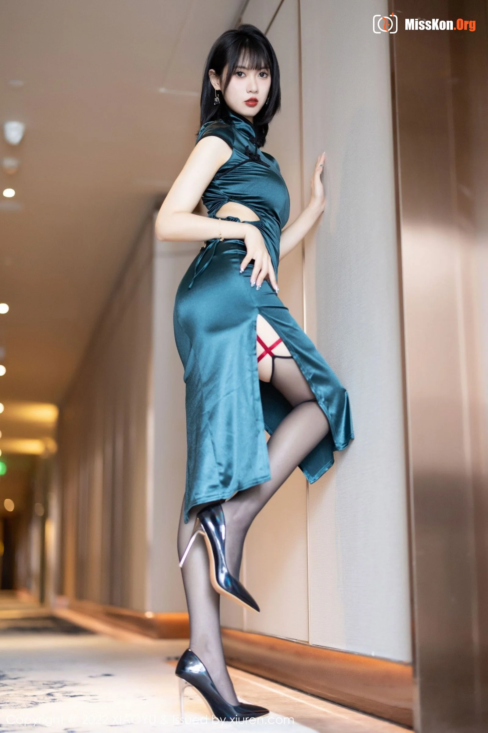 Lin Ziyao - Photo 7