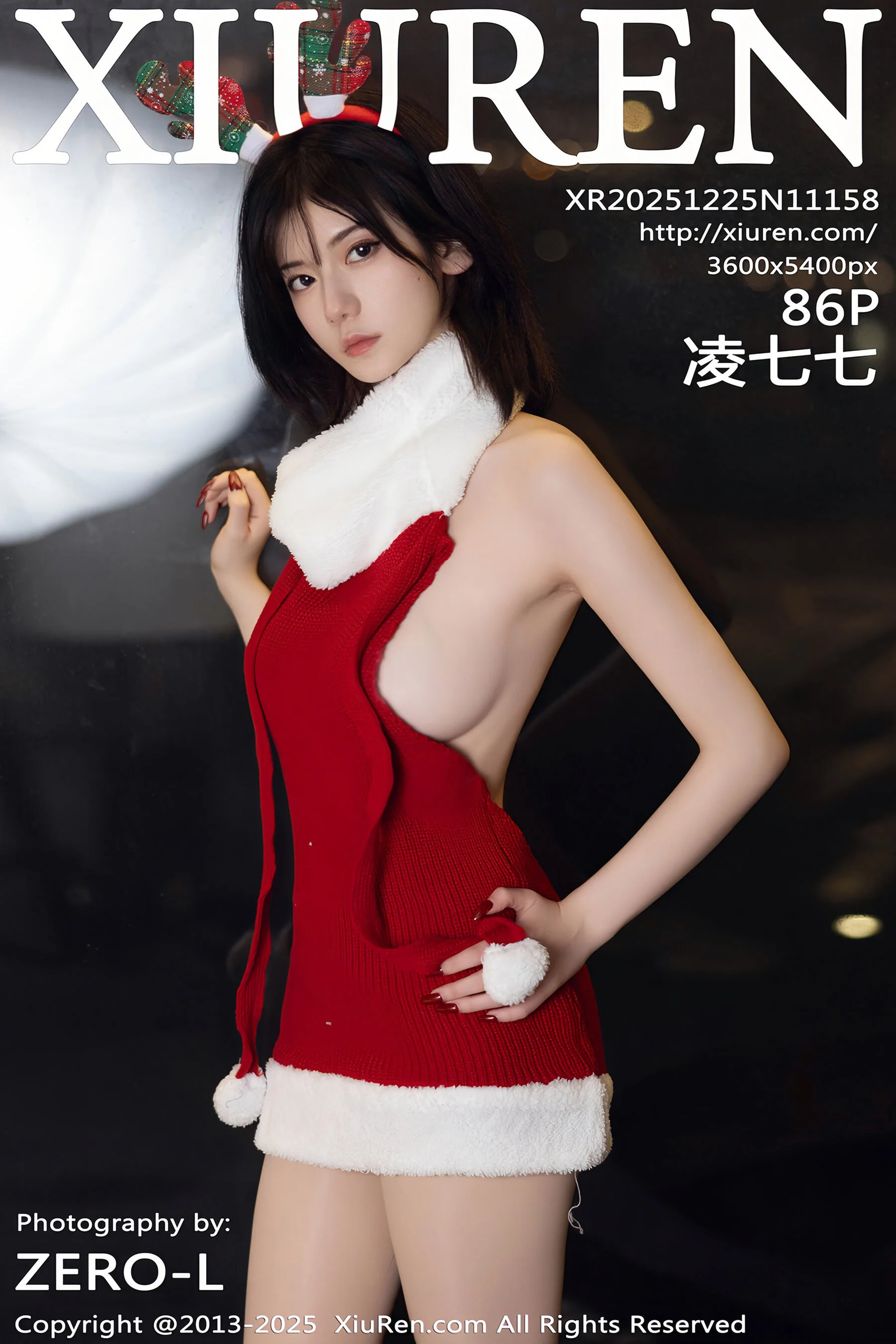 Ling Qiqi