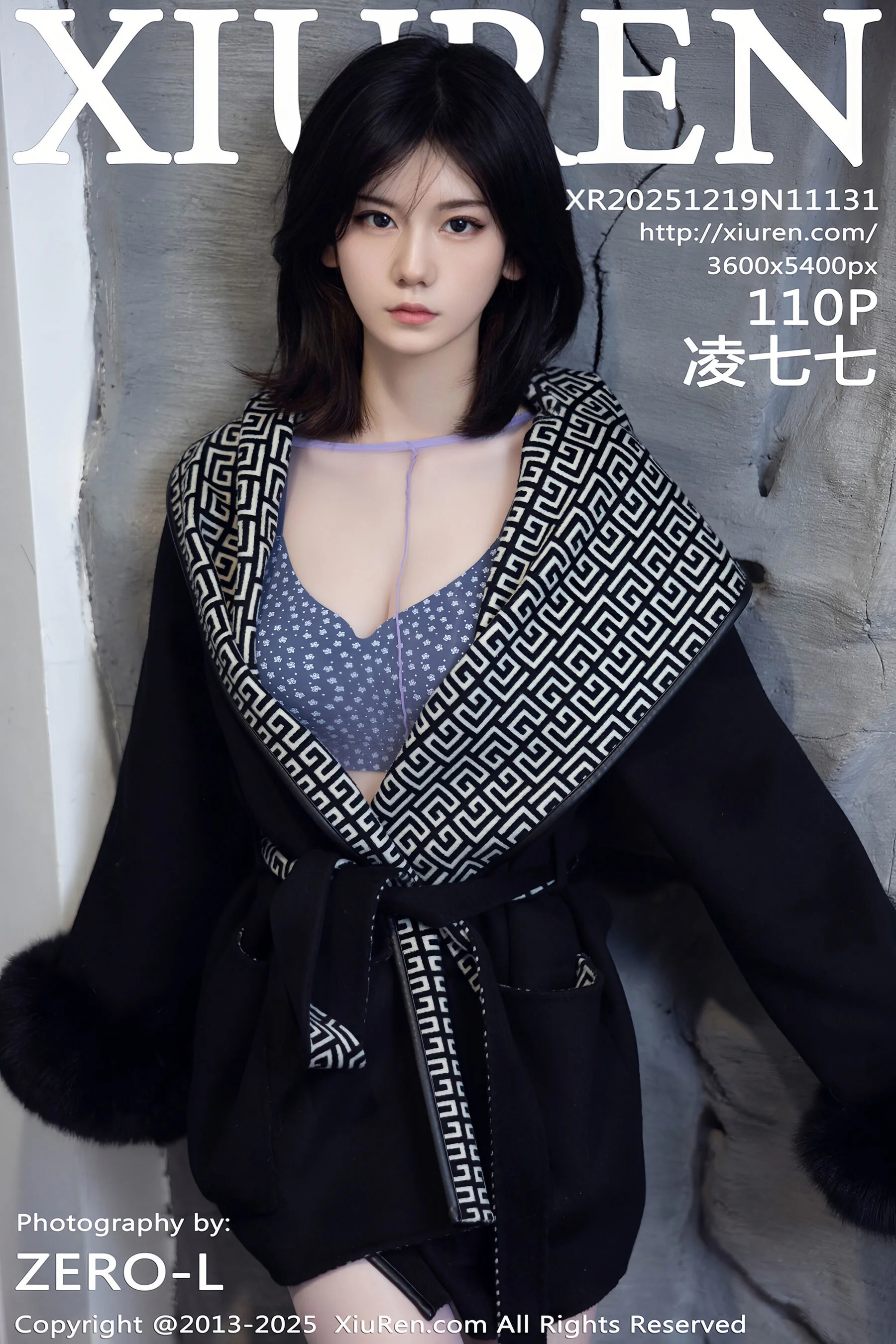Ling Qiqi