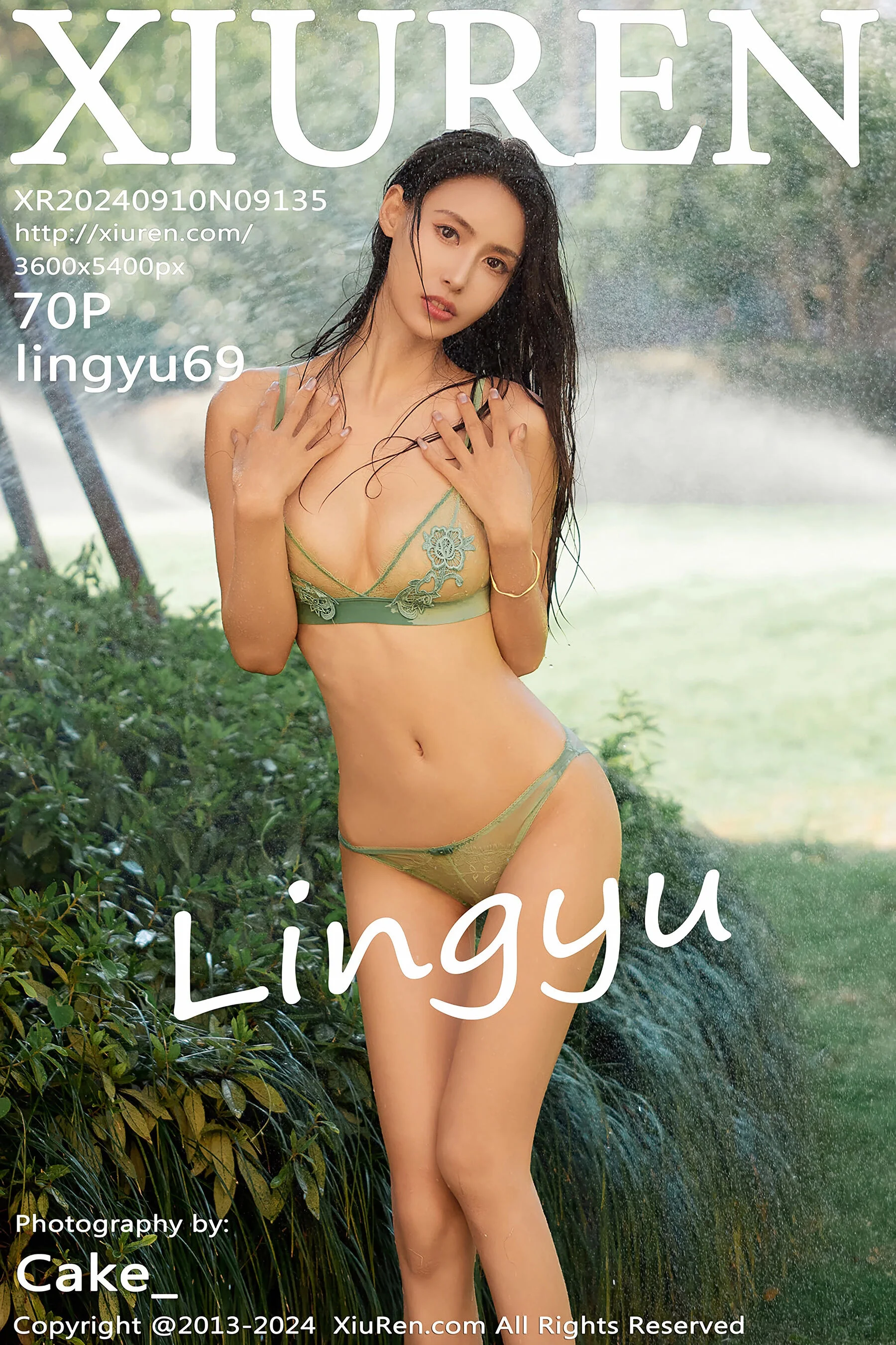 lingyu69