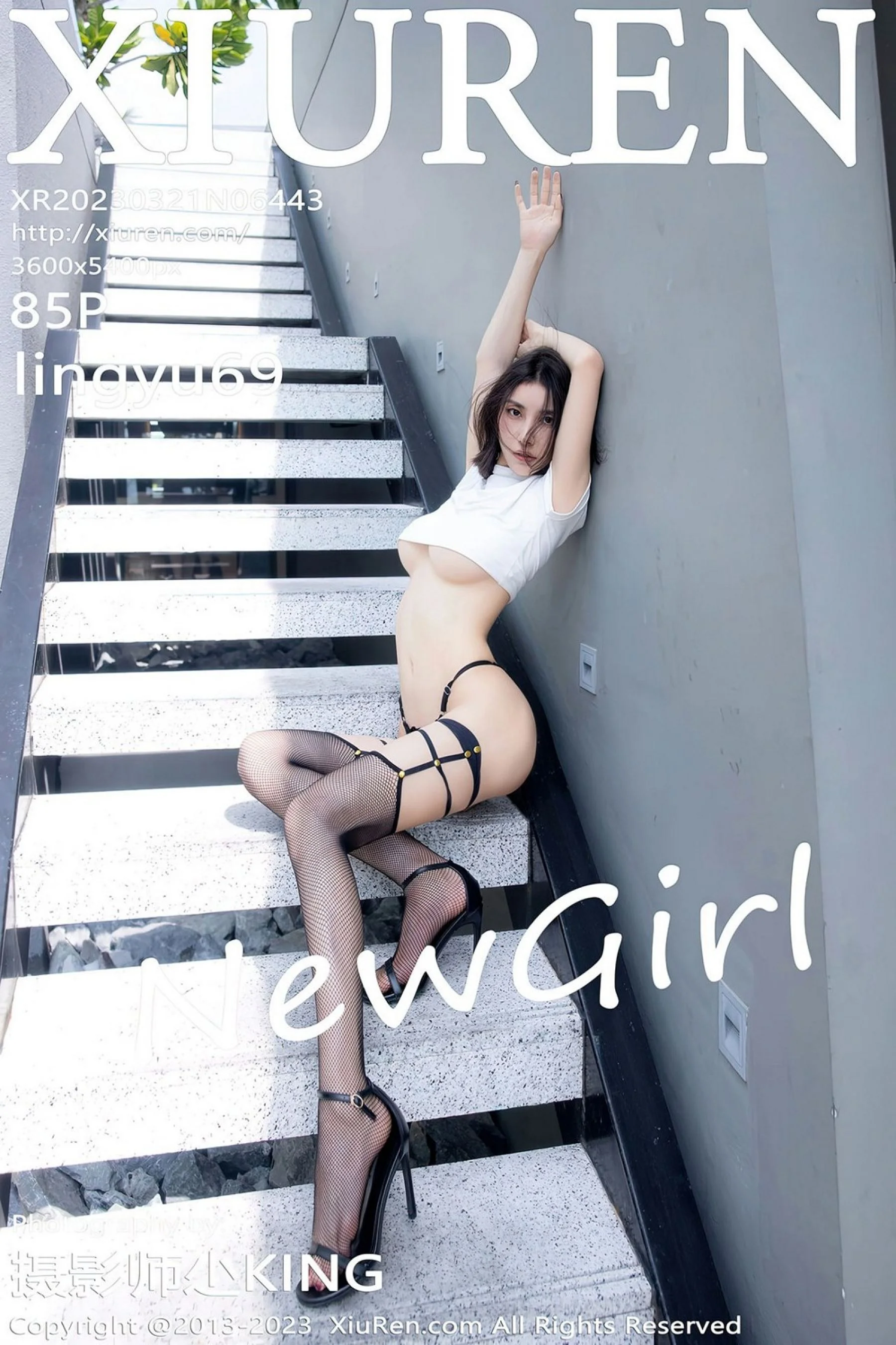 Lingyu69