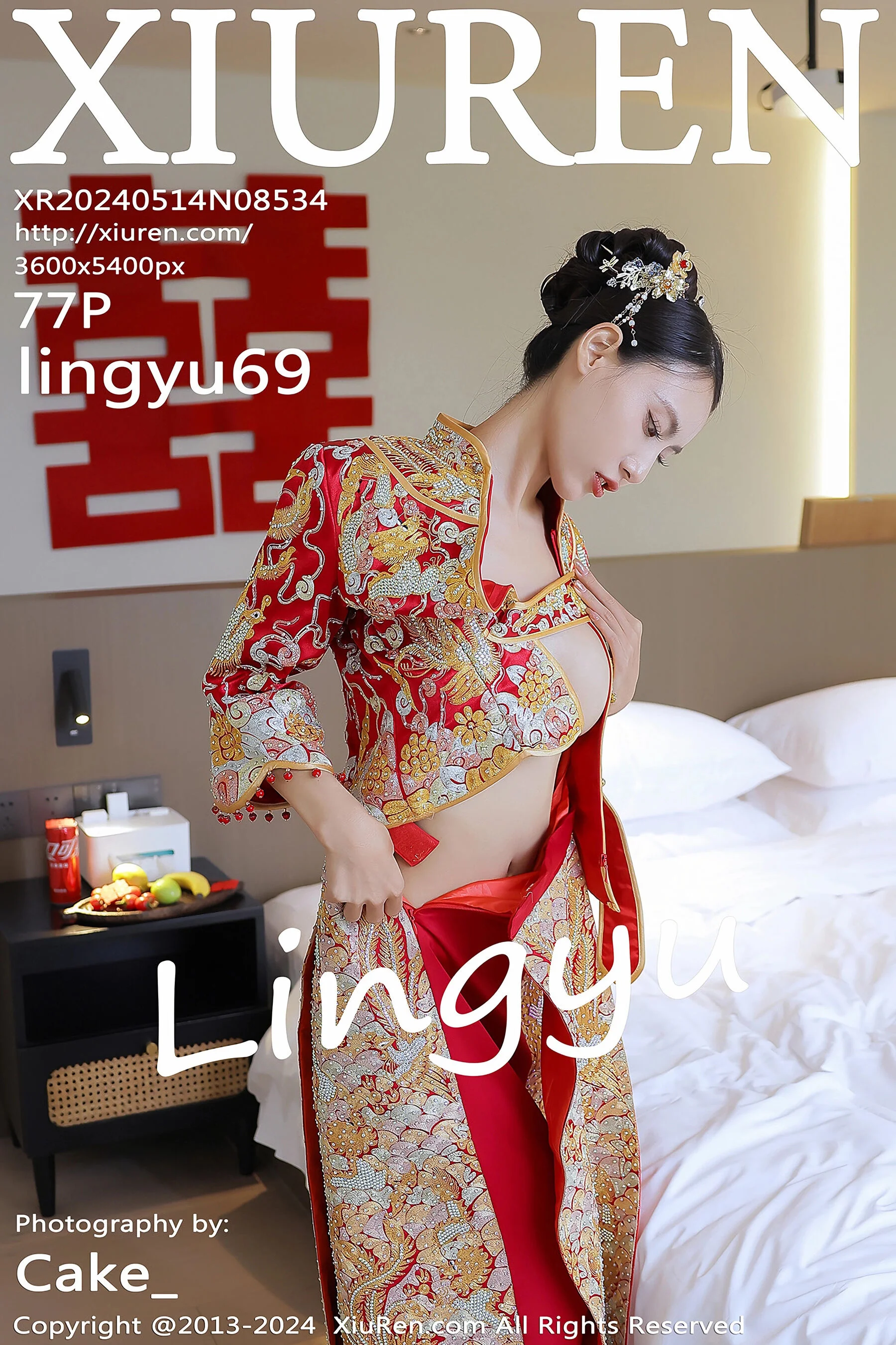 lingyu69