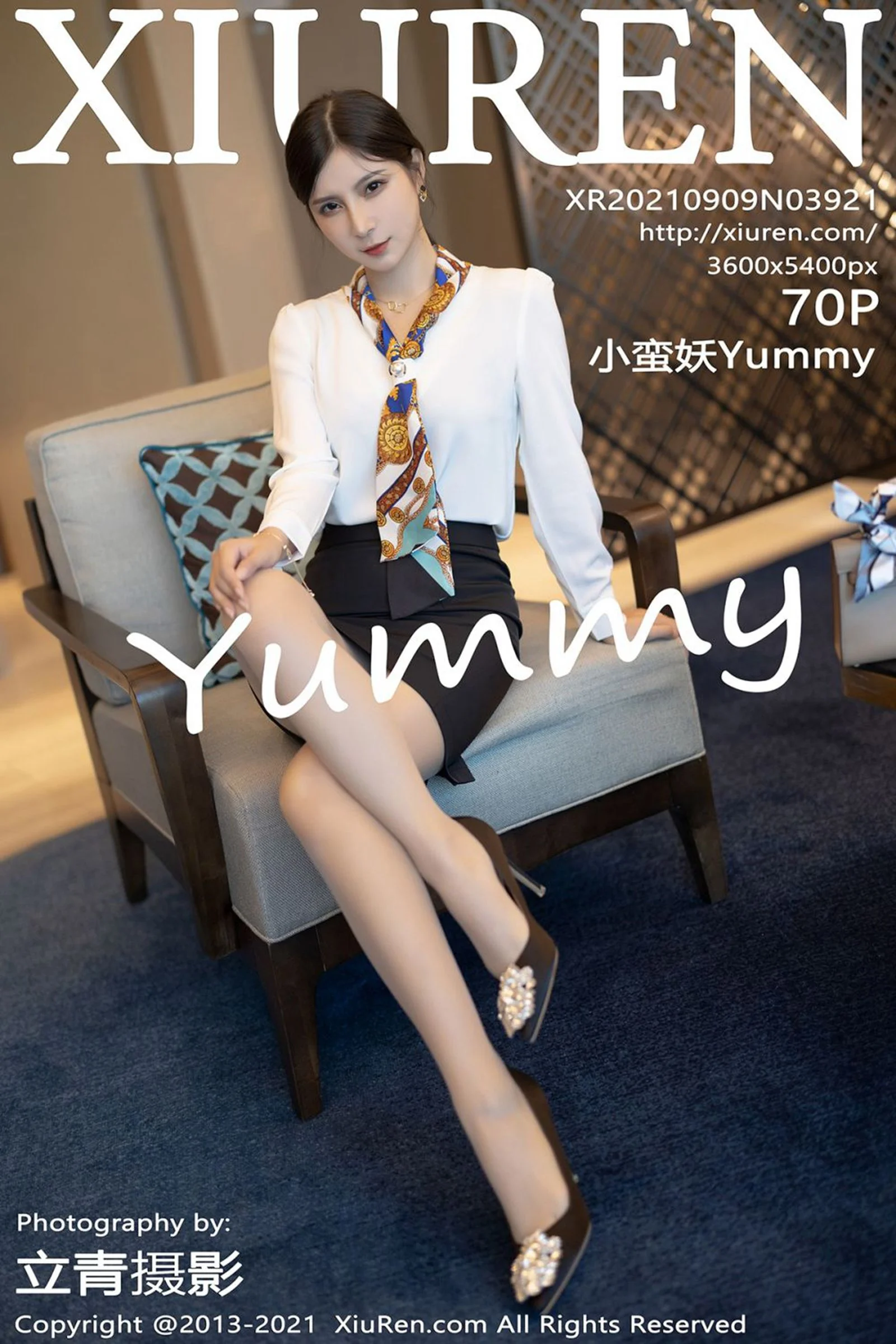 小蛮妖Yummy