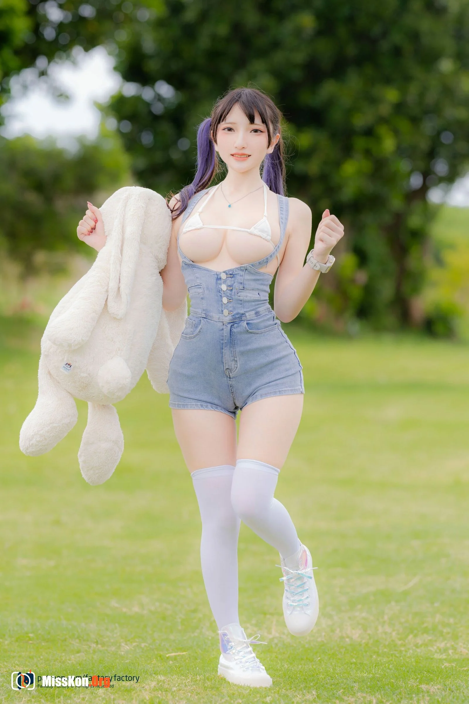 Little Ding: Bib short - Photo 2