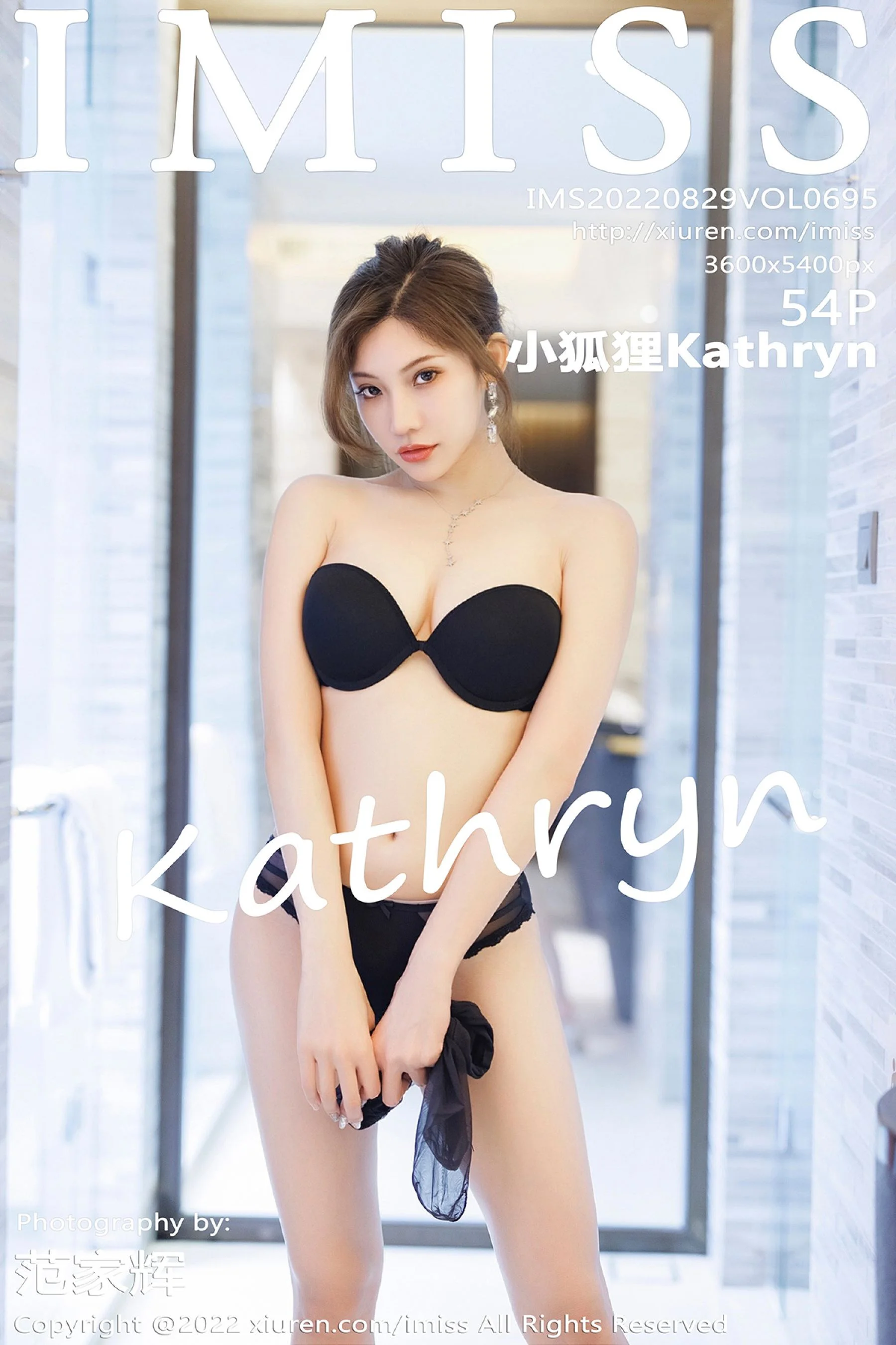 Little fox Kathryn
