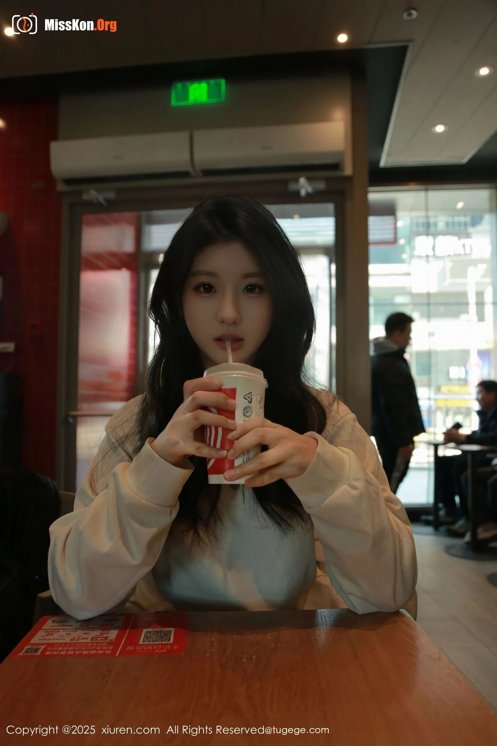 Little guava - Photo 10