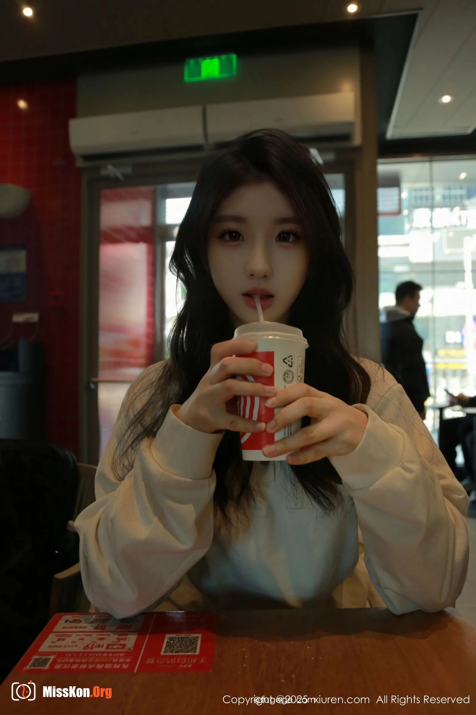 Little guava - Photo 3