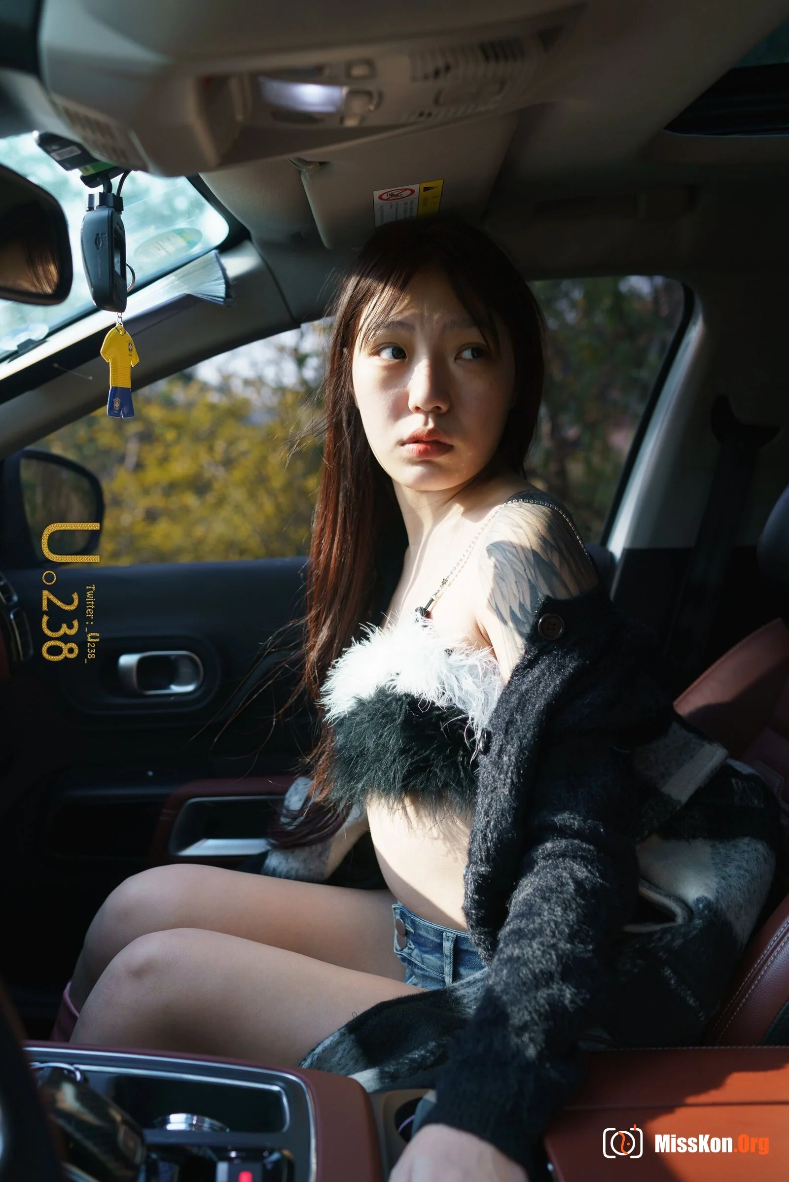 Little Orange - Photo 4