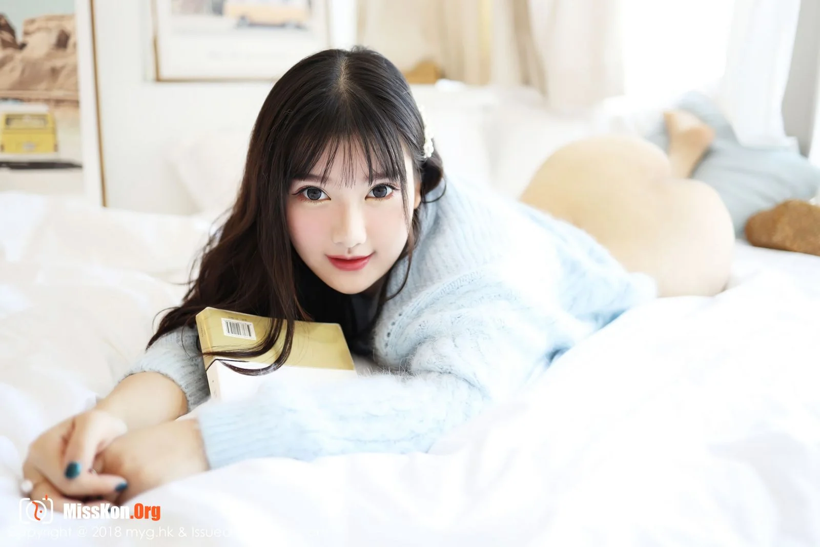 Little Yuna - Photo 15