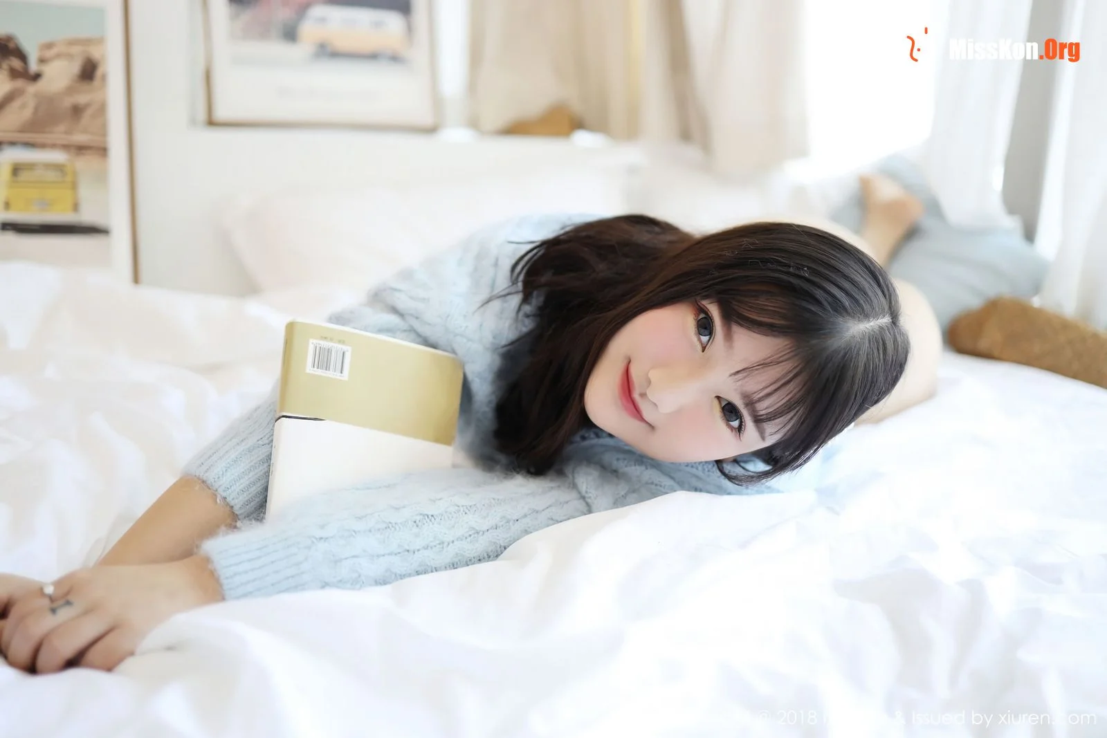 Little Yuna - Photo 16