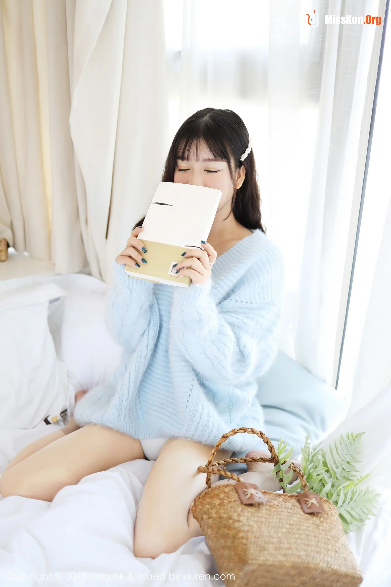 Little Yuna - Photo 6