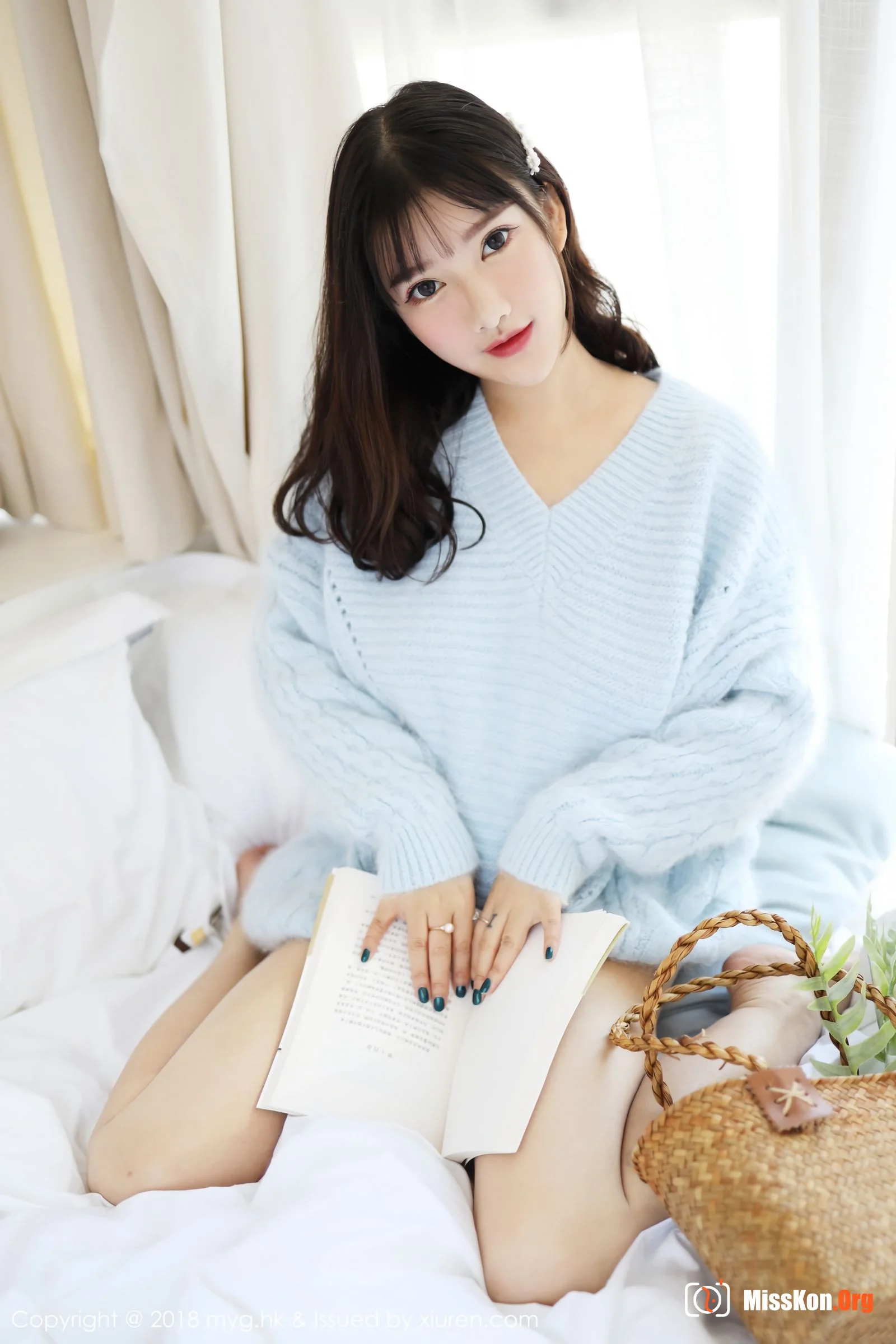 Little Yuna - Photo 7