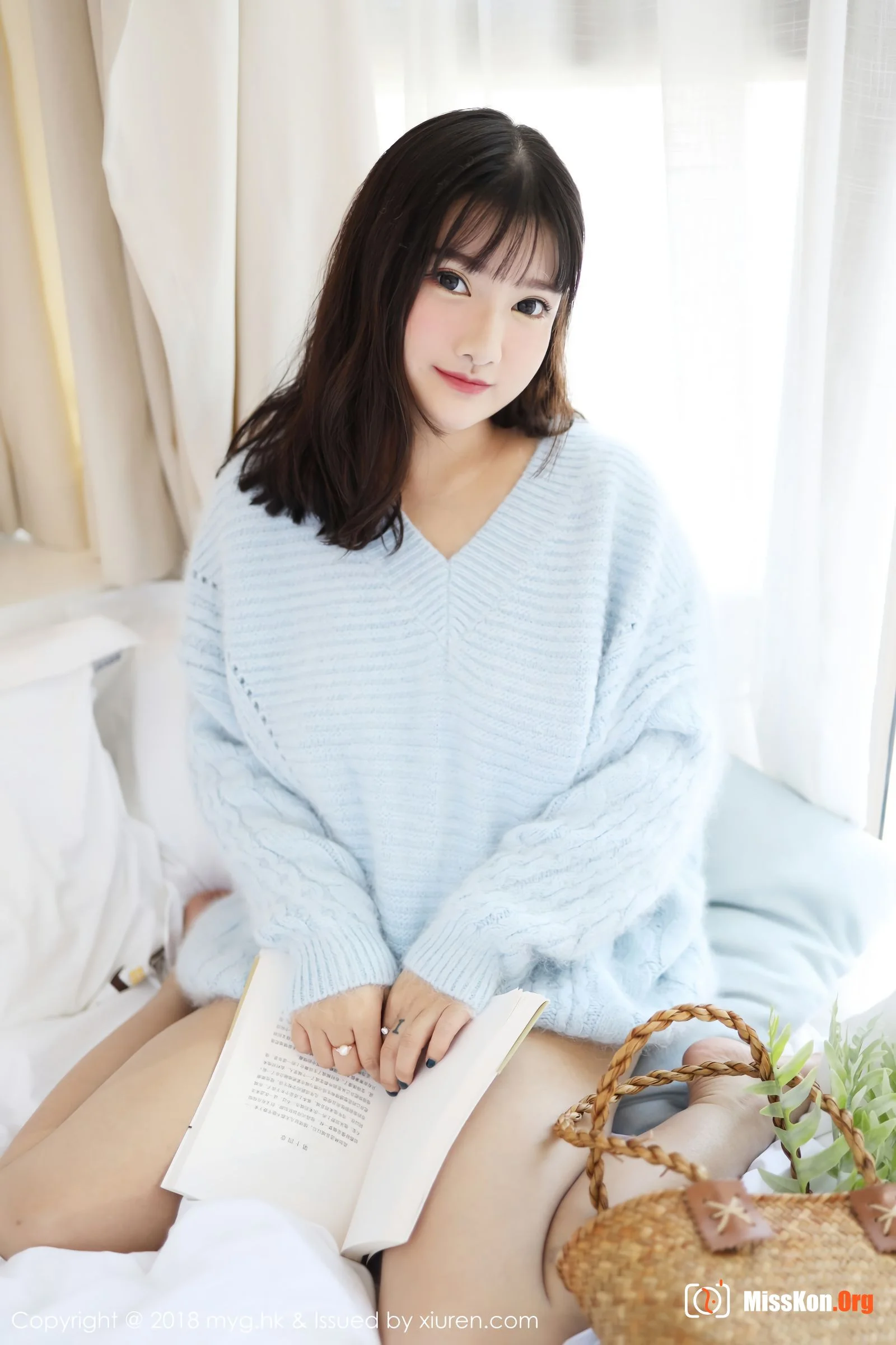 Little Yuna - Photo 8