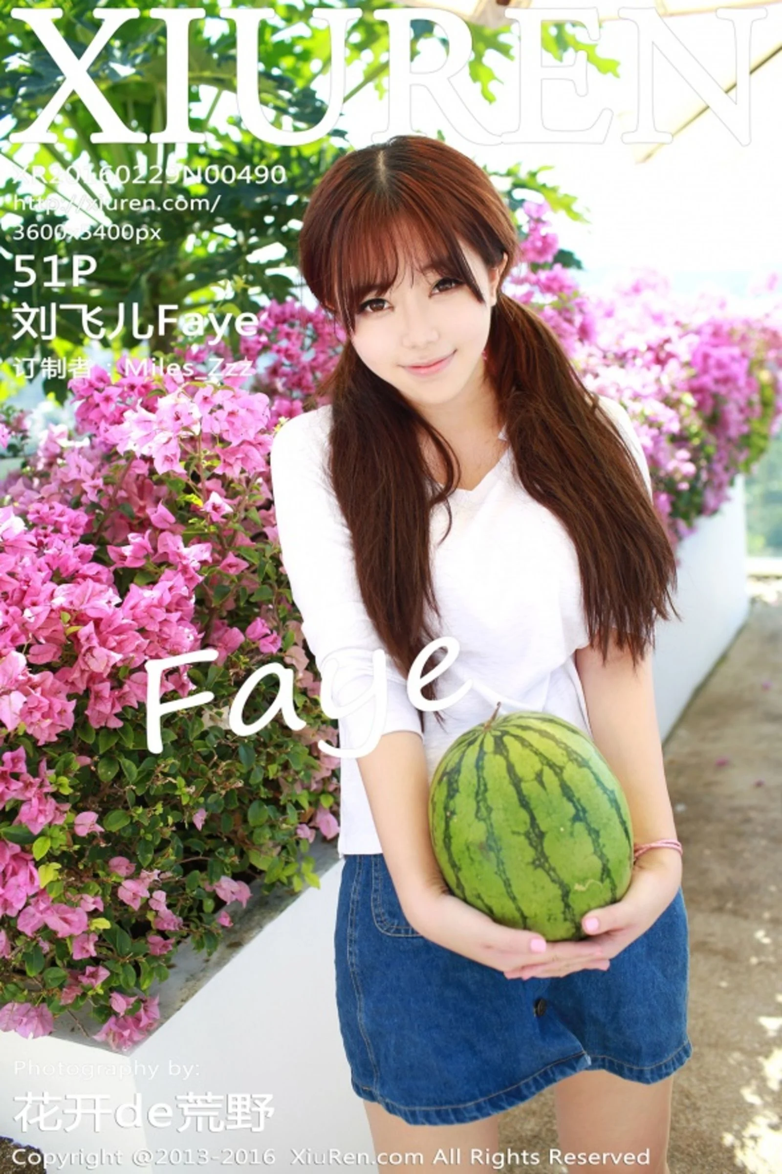 刘飞儿Faye