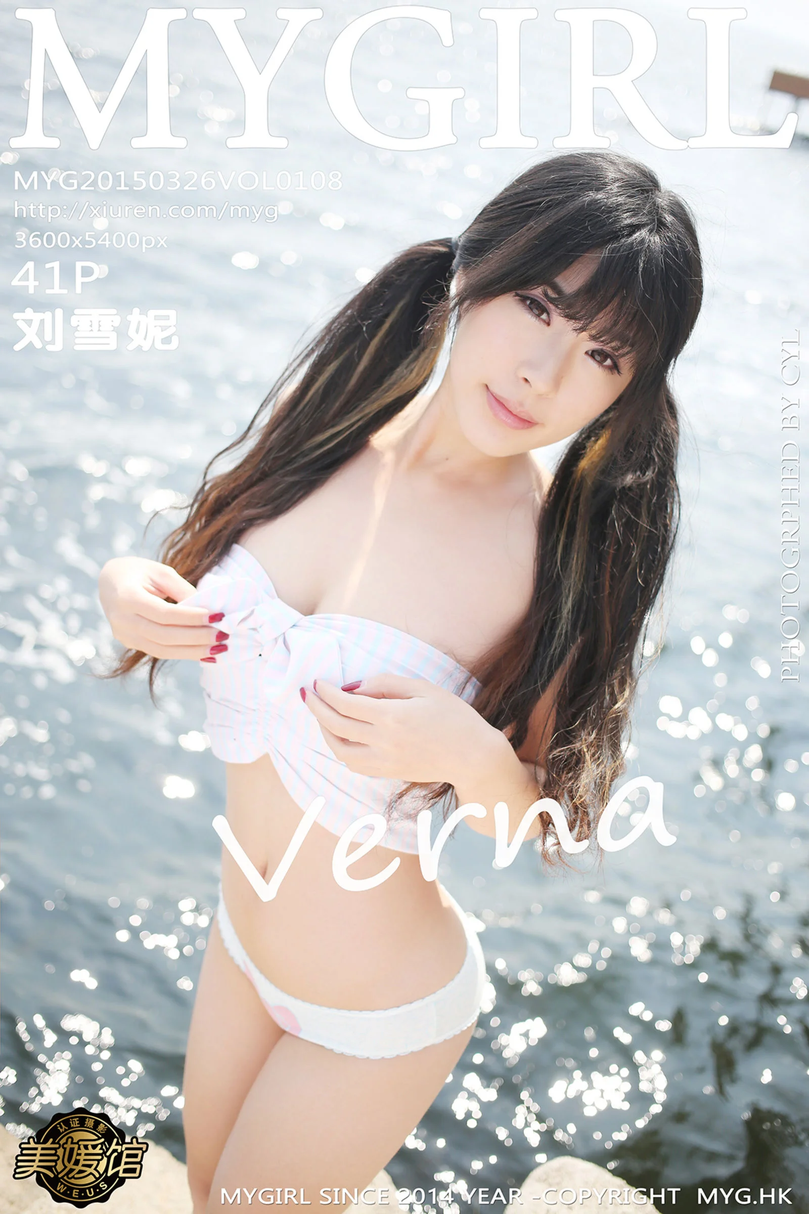 刘雪妮Verna