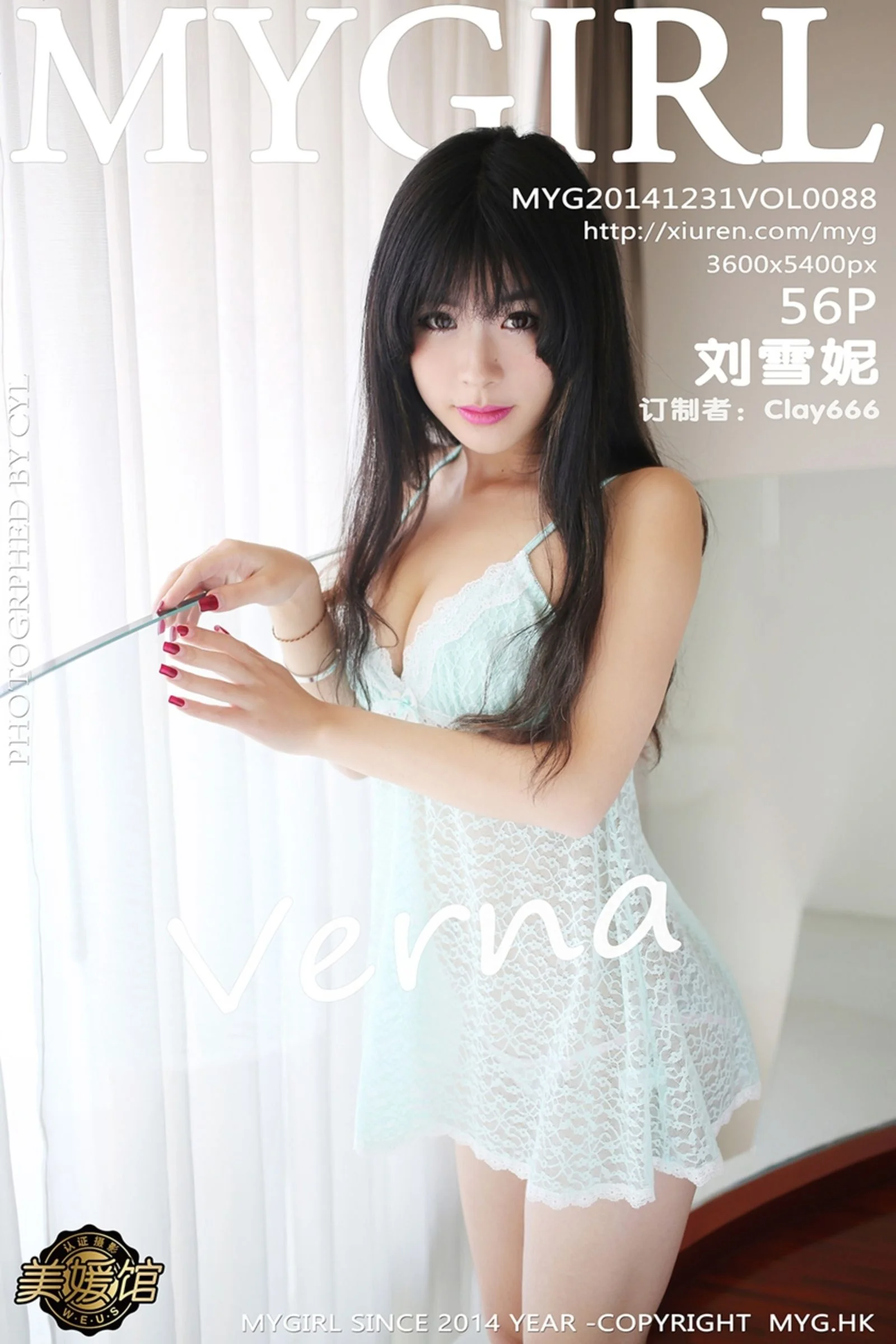 刘雪妮Verna
