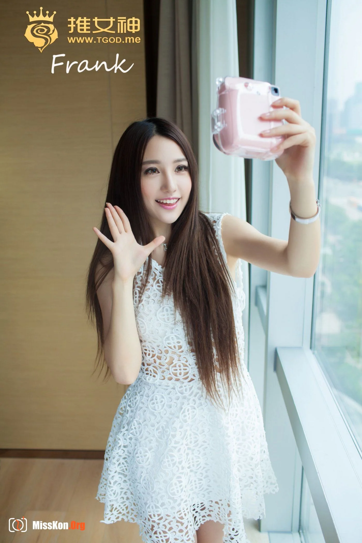 Liu Yining (2014-09-30) - Photo 3
