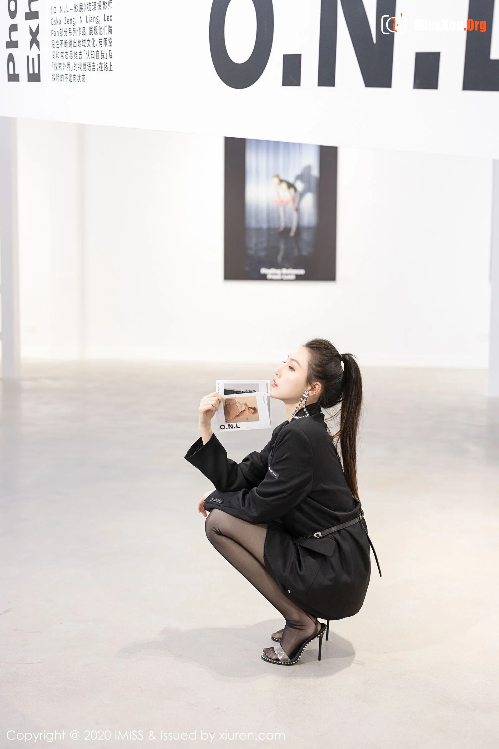 Liu Yining - Photo 39