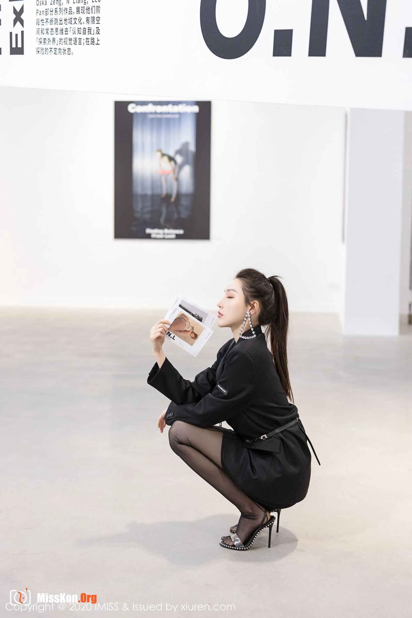 Liu Yining - Photo 40