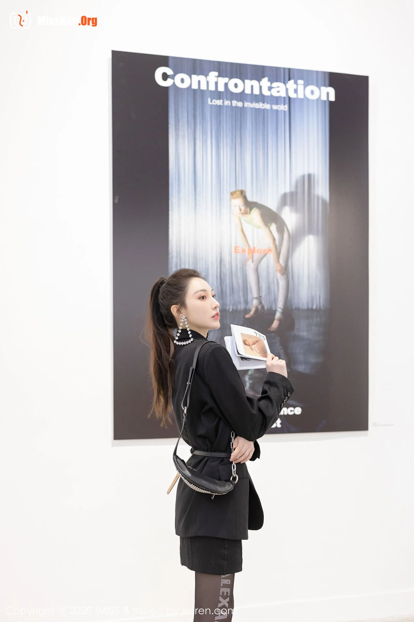 Liu Yining - Photo 42