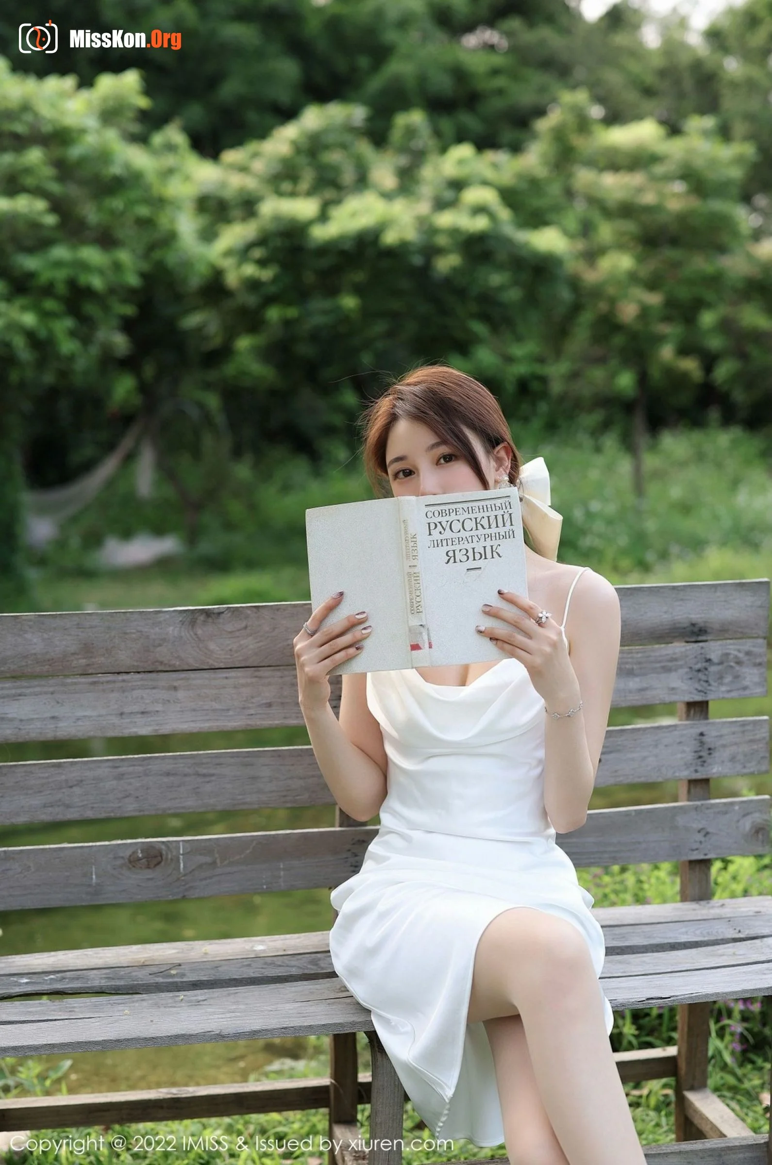 Liu Yining - Photo 6